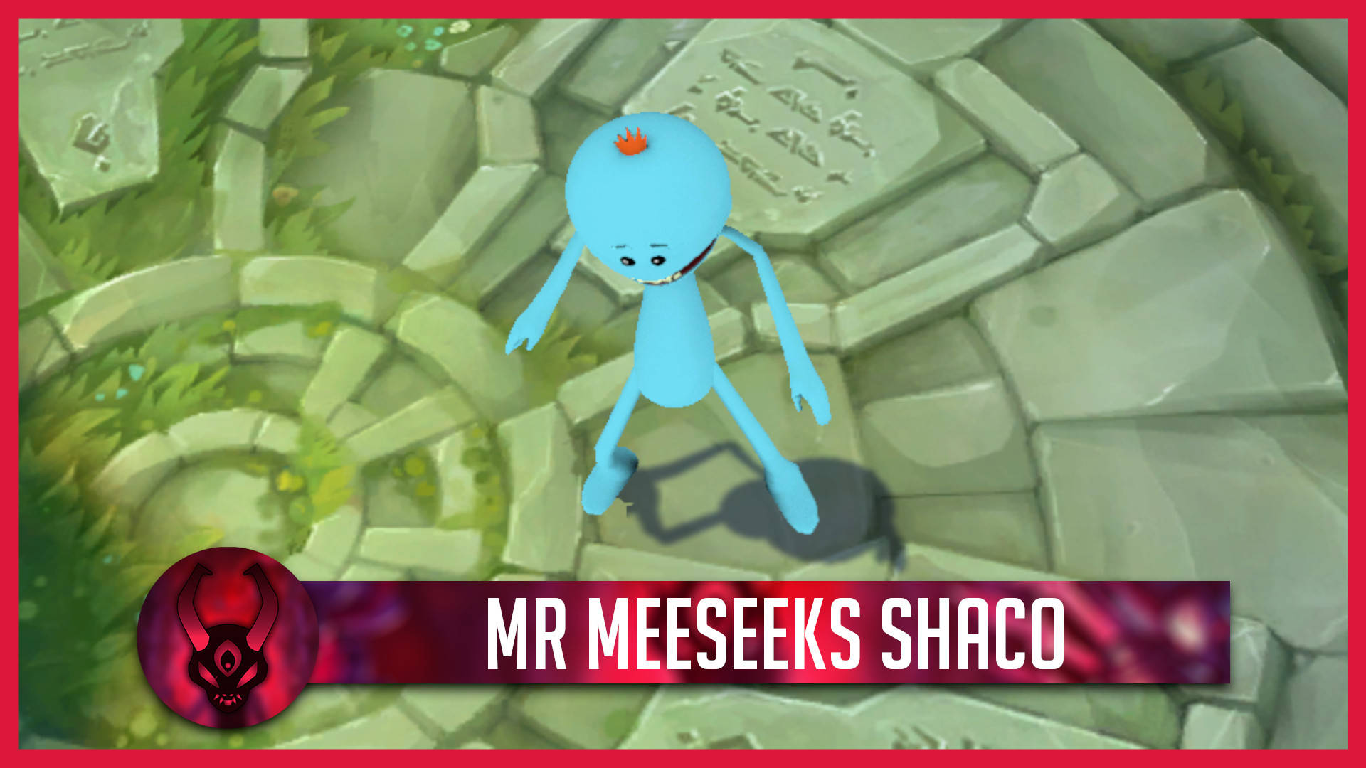 Meeseeks 桌布 壁紙 — 一個戴著王冠的藍色卡通角色站在被綠色苔蘚包圍的古老石磚上。