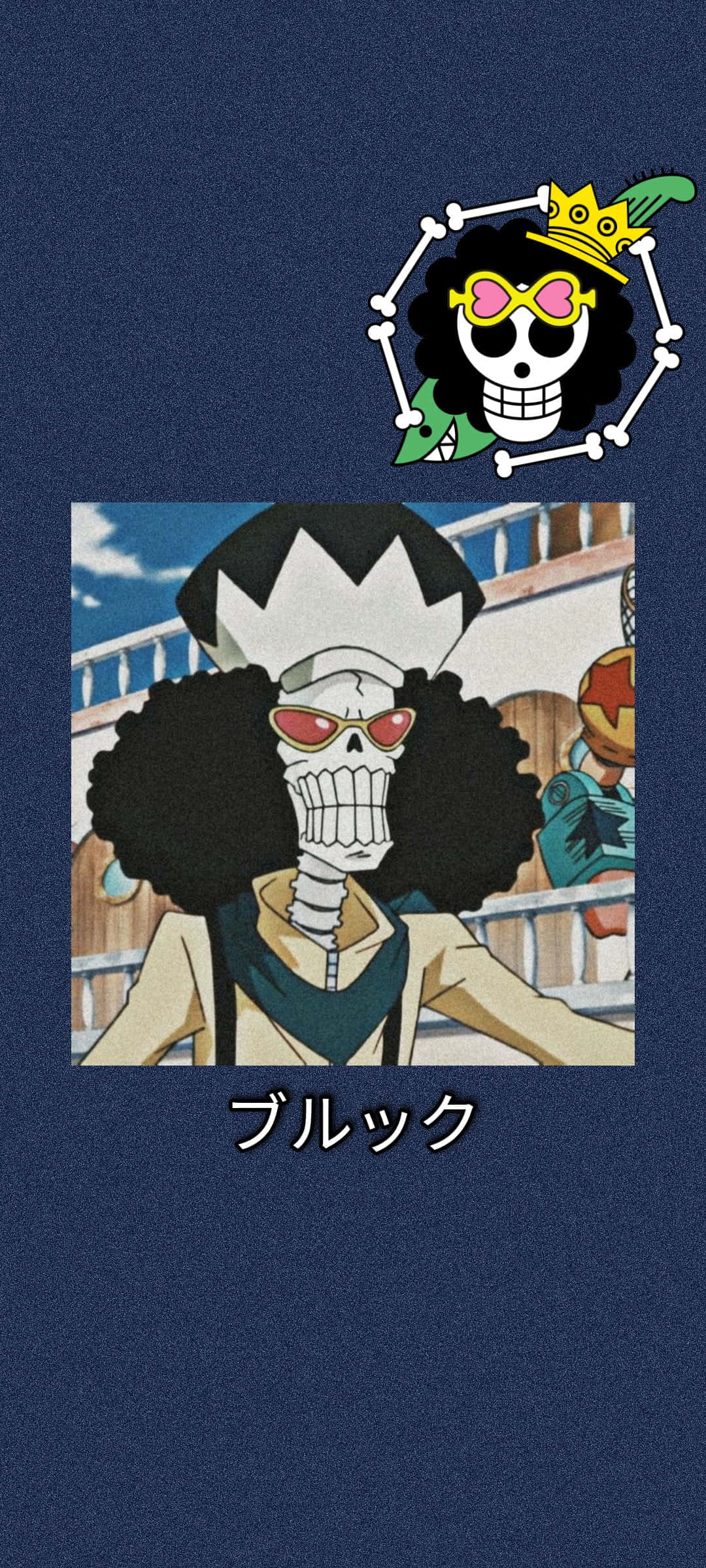Brook 桌布 壁紙 — 一個戴著紅色太陽眼鏡、爆炸頭的海盜骷髏站在藍天下的船甲板上。
