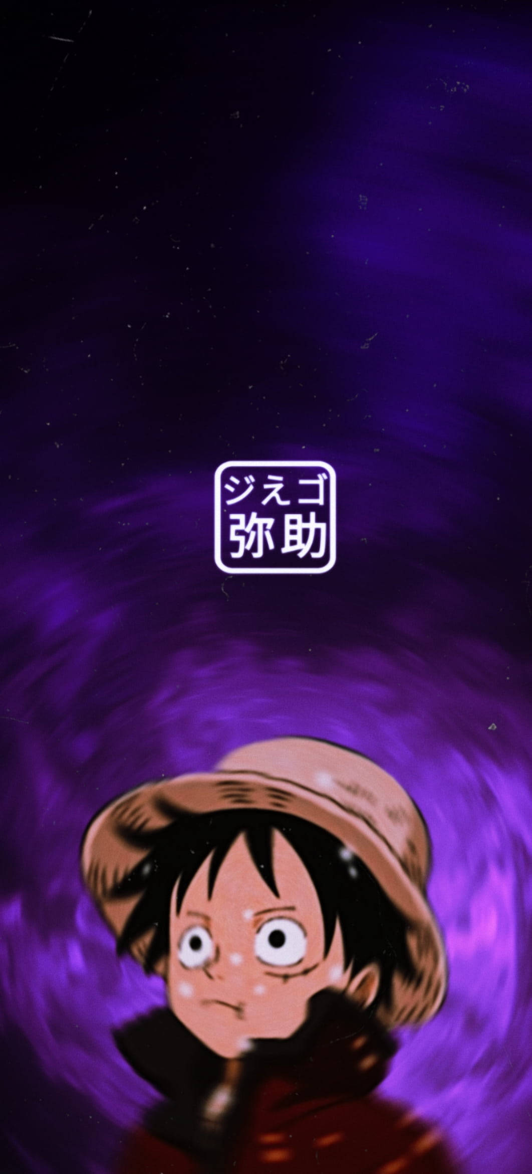 海賊王 桌布 壁紙 — 一個戴著草帽的驚訝動漫男孩，在旋轉的紫色宇宙背景和發光的名牌上向上凝視。