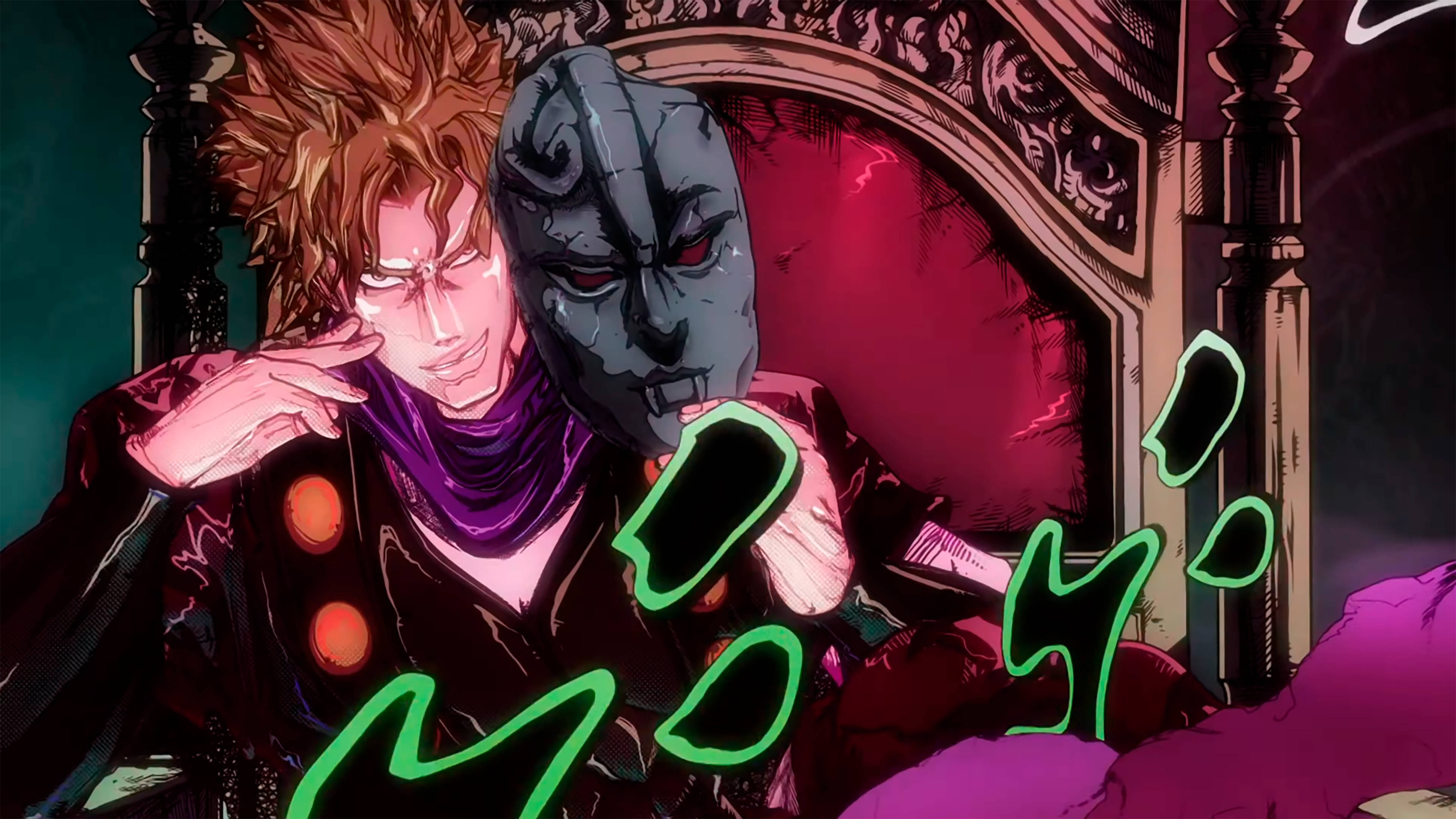 jojo 4K 桌布 壁紙 — 一個擁有火紅頭髮的動漫角色戴著威脅性的面具，在充滿紅色和紫色光線的哥德式王座室中向前傾。