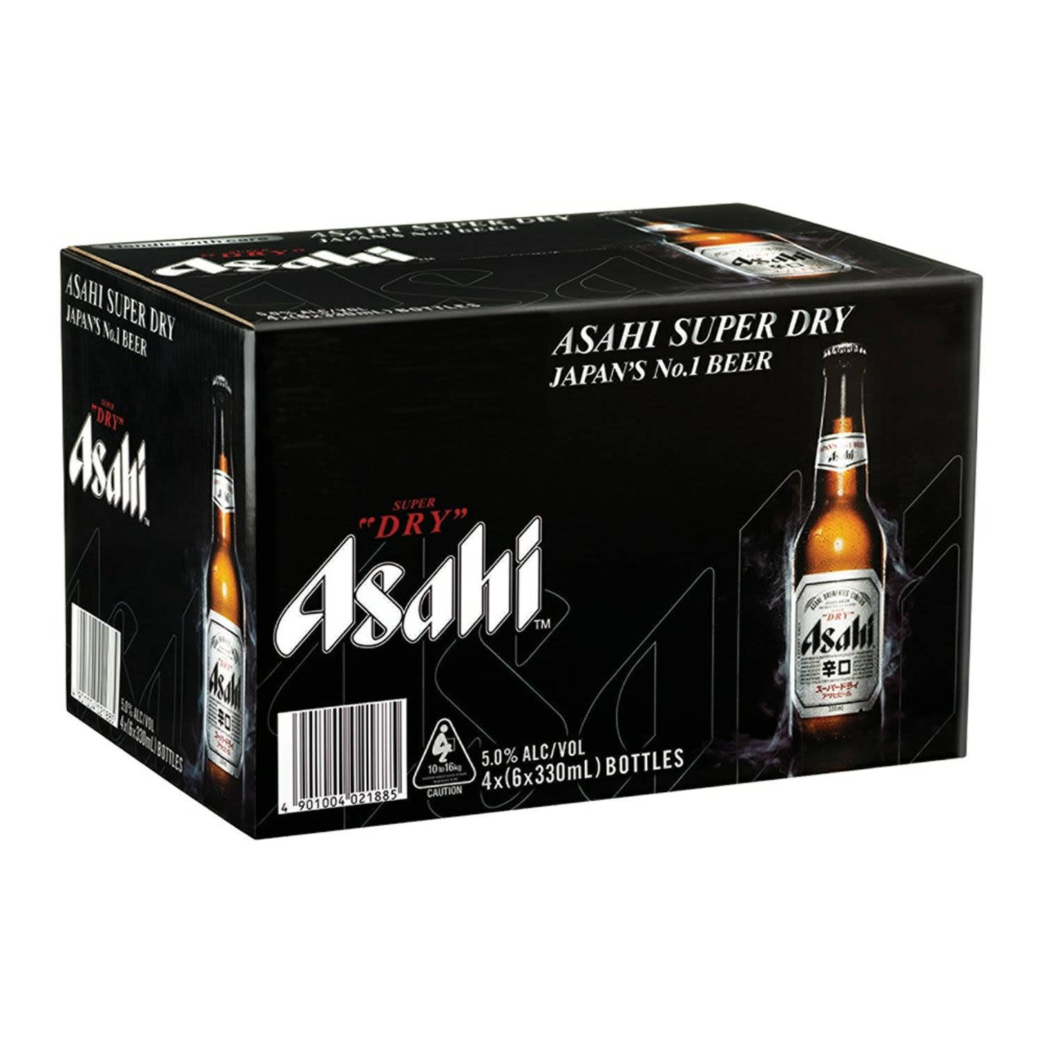 Beer 桌布 壁紙 — 一個時尚的黑色Asahi Super Dry啤酒盒，內有琥珀色瓶身，搭配大膽的白紅品牌標誌，背景簡約。