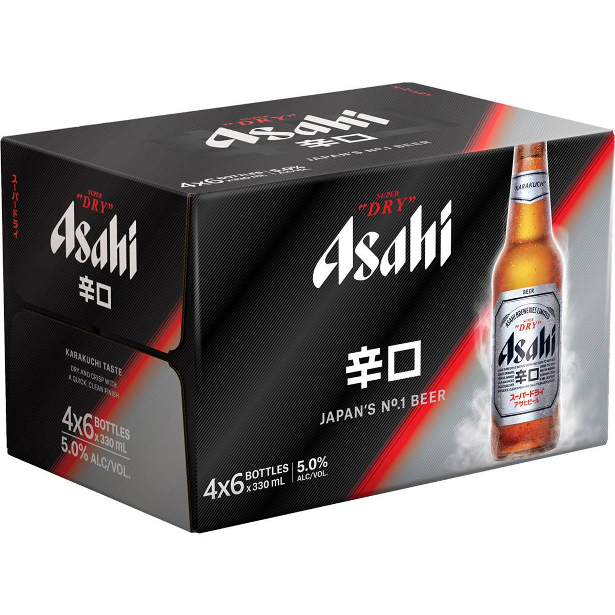 Beer 桌布 壁紙 — 一個時尚的黑色和紅色 Asahi Super Dry 啤酒盒，帶有冷凝的冰凍瓶子，背景煙霧繚繞。