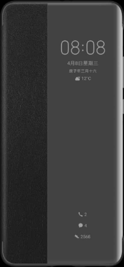 Smart Phone 桌布 壁紙 — 一個時尚的黑色智慧型手機殼，帶有透明窗口，以極簡白色文字顯示時間、日期、天氣和通知圖標。