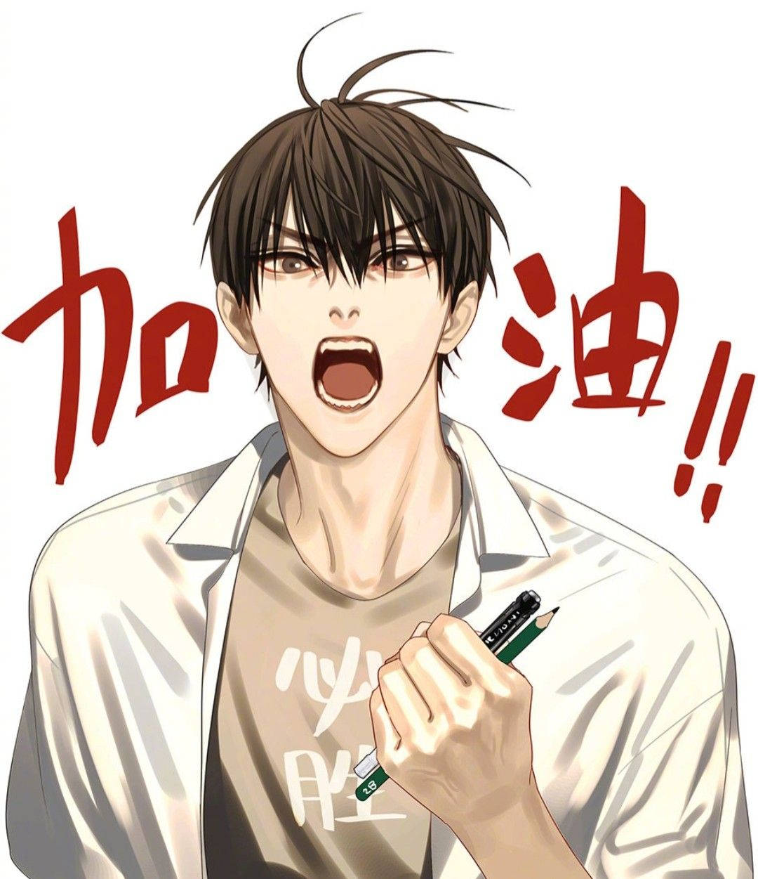 19 Days 桌布 壁紙 — 一個棕色頭髮的動漫男孩拿著鉛筆大喊鼓勵，周圍是粗體的紅色中文字。