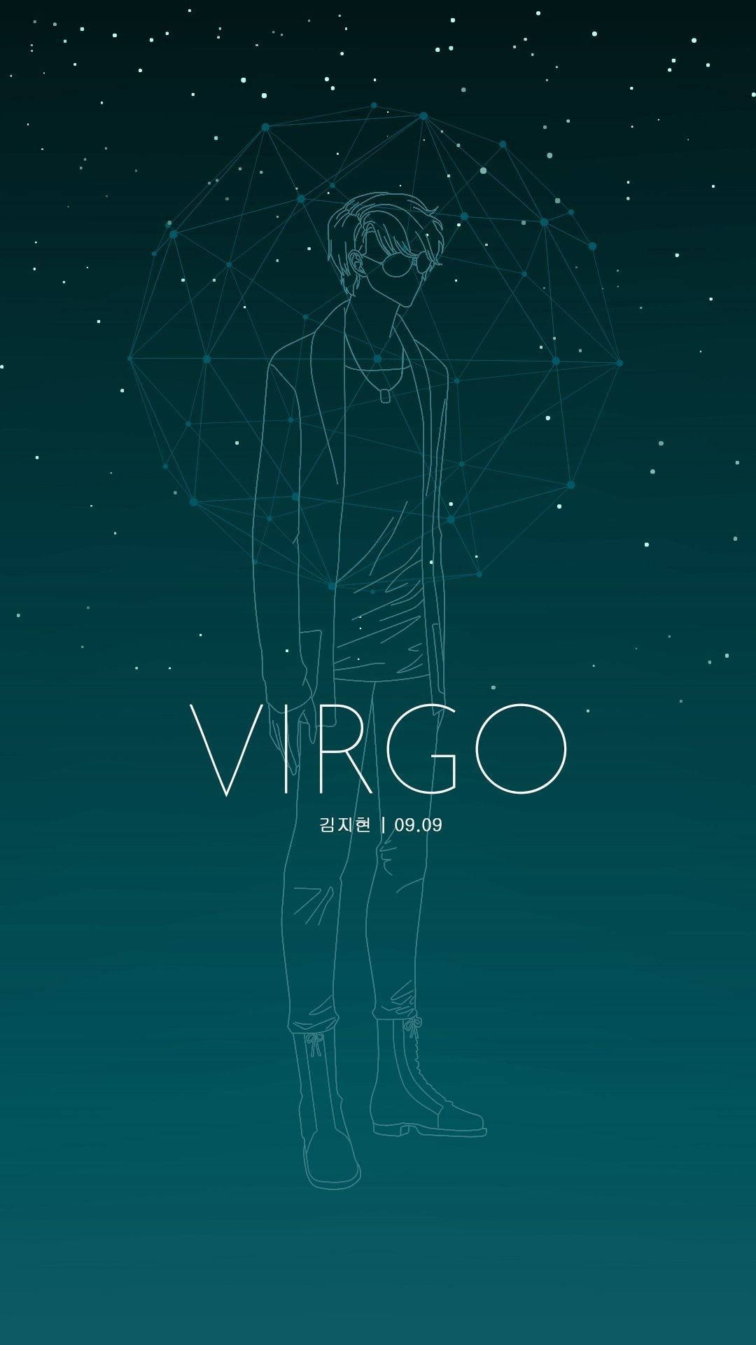 zodiac 桌布 壁紙 — 一個極簡線條藝術剪影的人站在幾何形狀的處女座星座下，背景是繁星點點的藍綠色夜空。