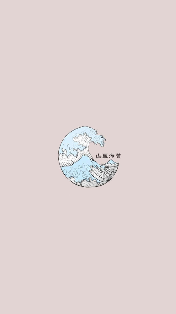 Wave 桌布 壁紙 — 一個極簡線條藝術插圖，在柔和粉紅色背景上，圓形框架內有風格化的波浪和漢字。