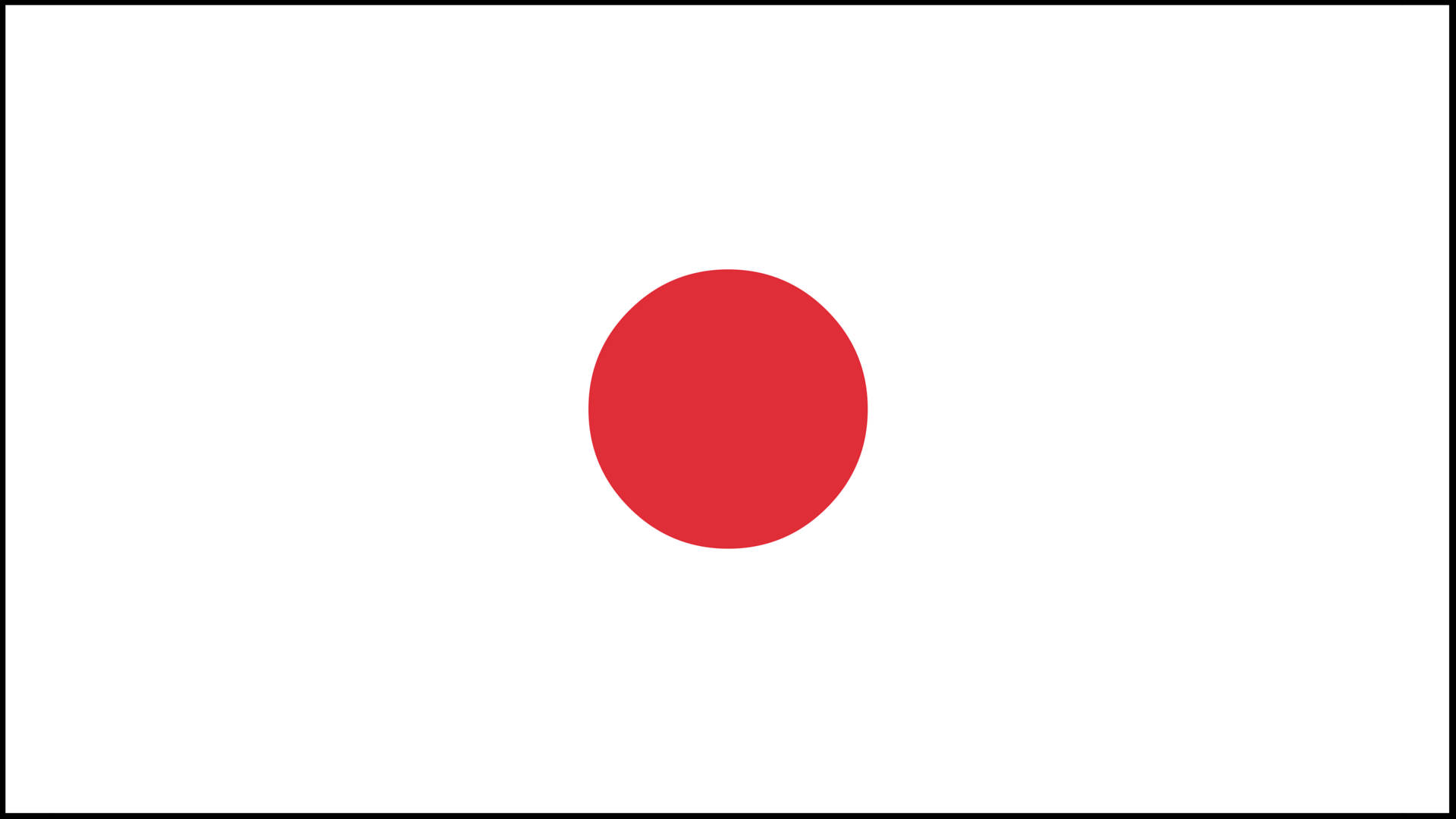 日本國旗，白色背景上有紅色圓圈