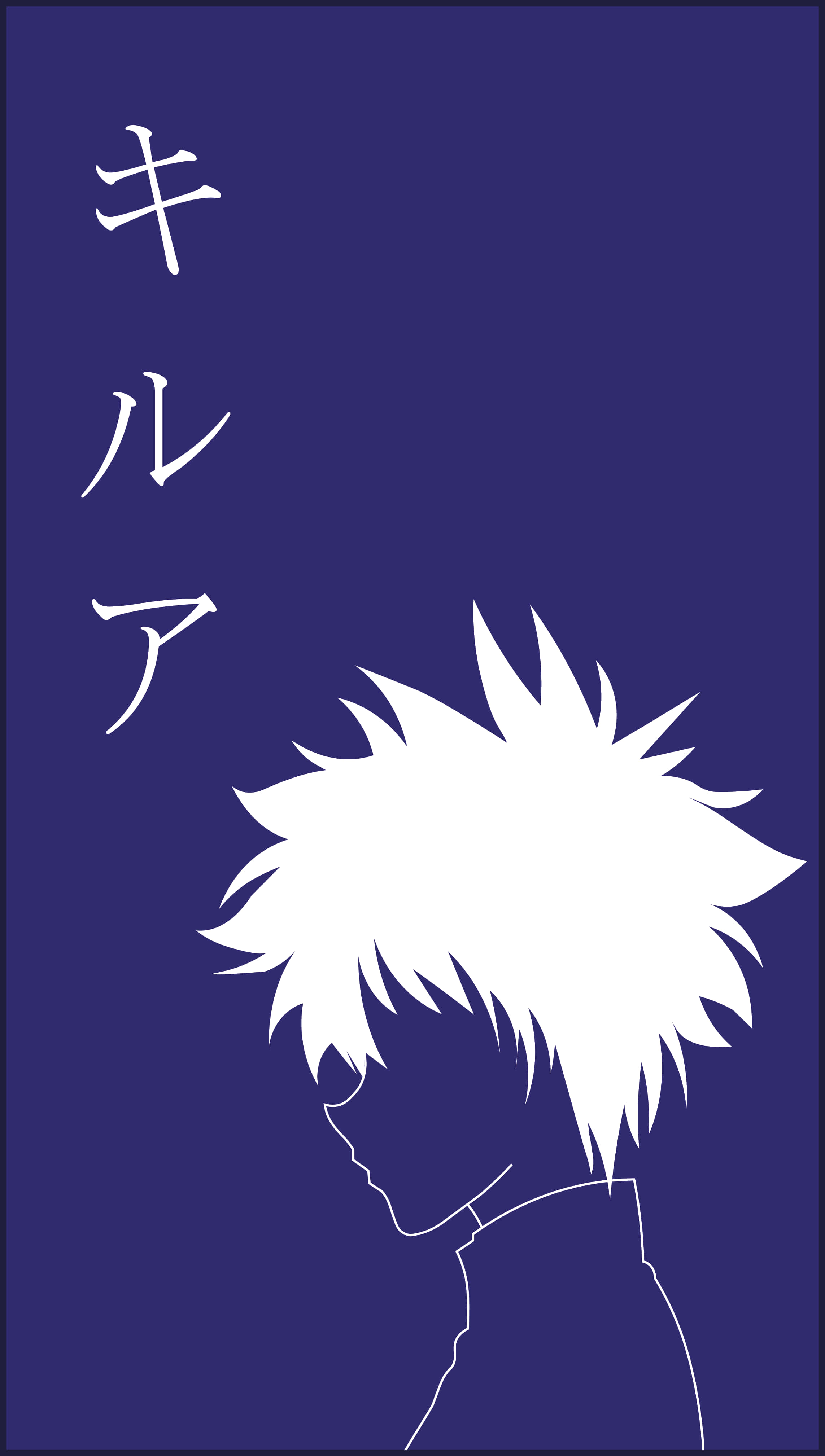 桌布 壁紙 — 一個極簡風格的白色剪影，描繪一個頭髮尖刺的動漫角色側面，背景為深藍色並帶有日文字。
