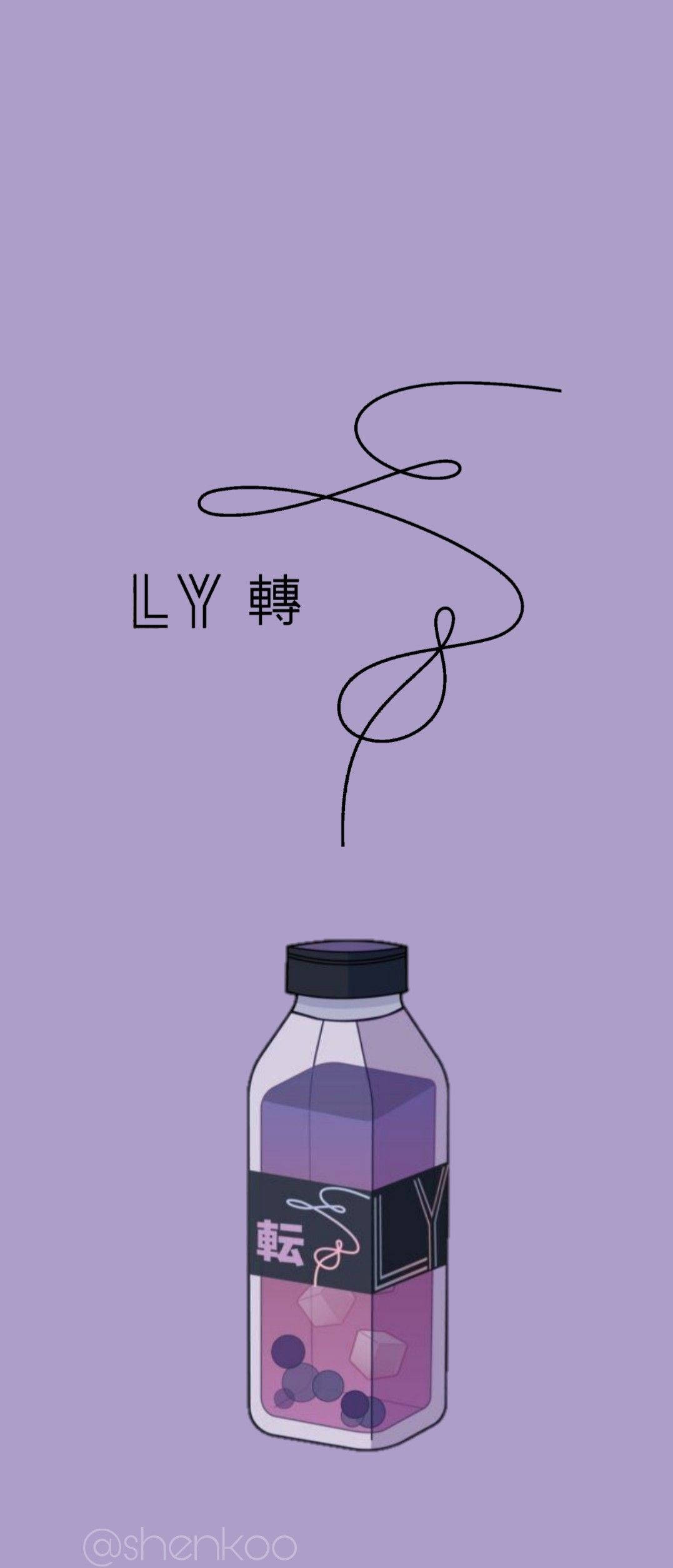 BTS 美學 桌布 壁紙 — 一個極簡風格的紫色瓶子，上面有漂浮的波霸珍珠和旋轉的線條藝術，背景為薰衣草色。