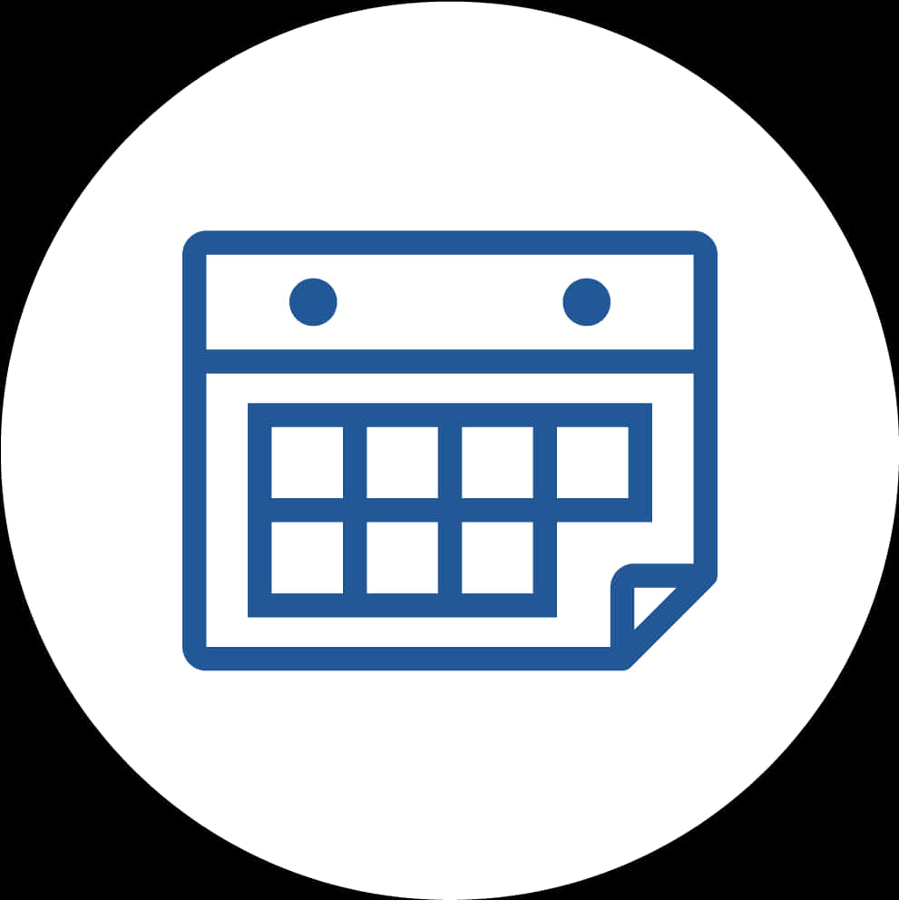 Calendar Icon 桌布 壁紙 — 一個極簡風格的藍色線條日曆圖示，帶有撕角，置於白色圓形背景上。