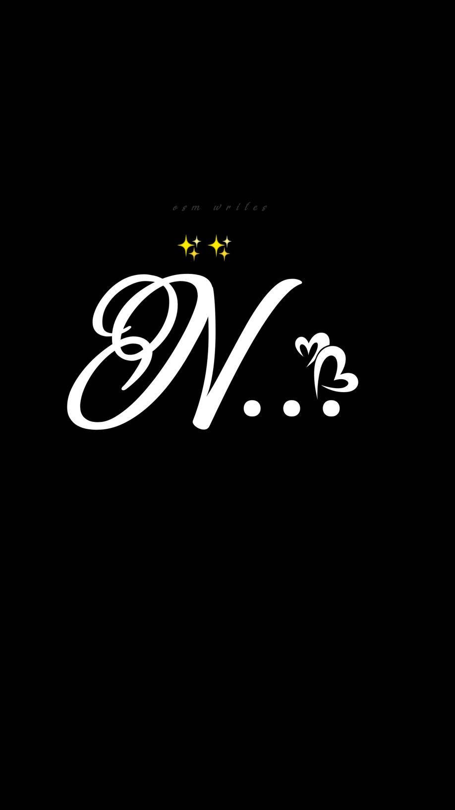 Name 桌布 壁紙 — 一個極簡黑色背景上有一個大型白色草書 'N'，飾有黃色星星和心形點綴。