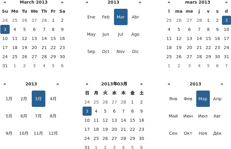 Date 桌布 壁紙 — 一個深色數位日曆介面，以多種語言顯示2013年3月，並突出顯示日期。