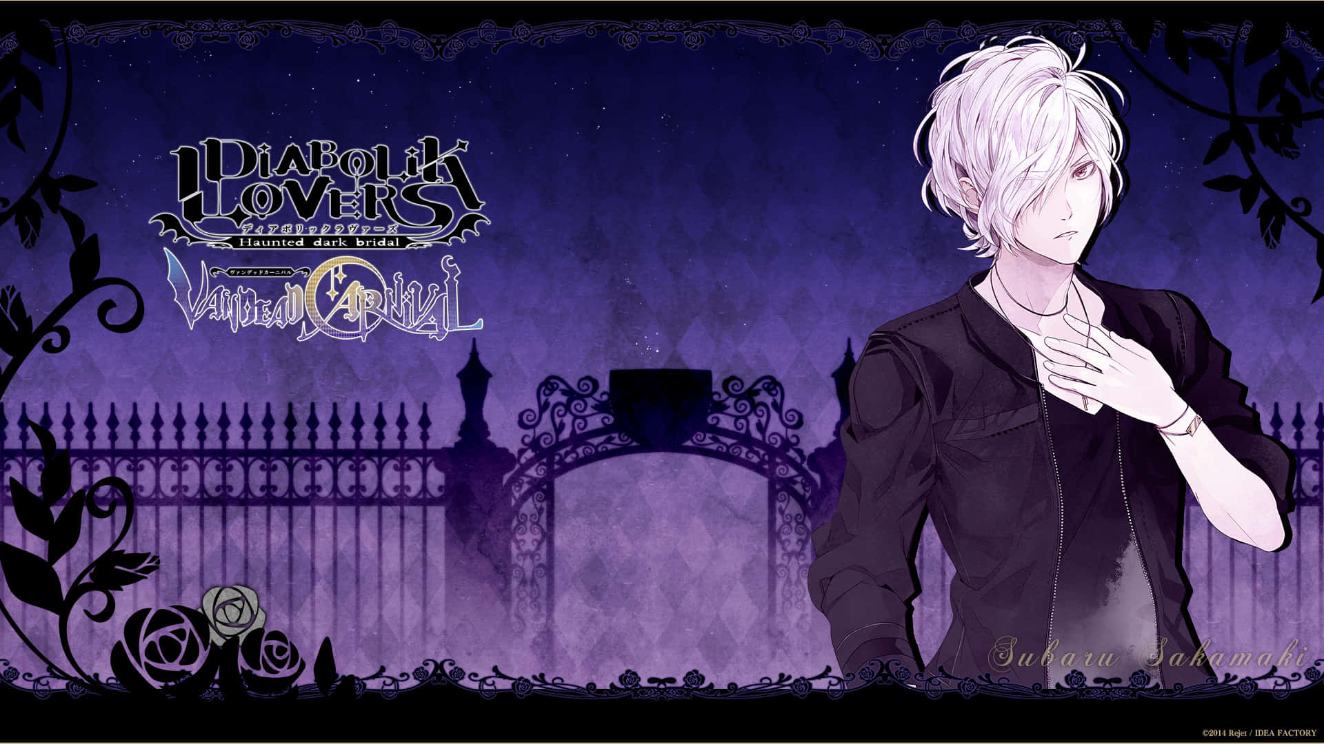 Diabolik Lovers 桌布 壁紙 — 一個淺色頭髮的動漫角色站在哥德式大門前，背景是紫色的夜空，藤蔓和玫瑰環繞著場景。
