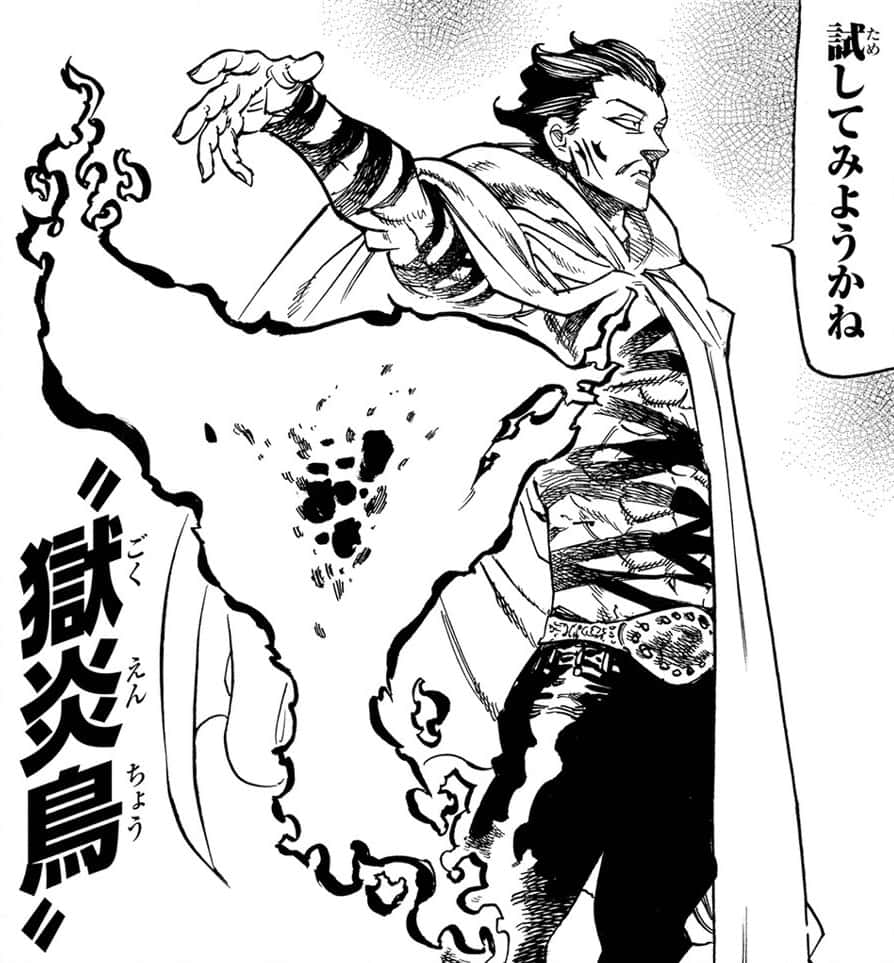 Seven Deadly Sins Monspeet 桌布 壁紙 — 一個漫畫格顯示一個穿著斗篷的男人用動態線條和日文文字召喚一隻火鳥。