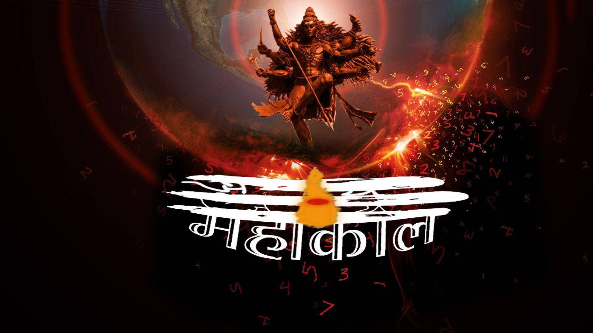 mahakal 3d 桌布 壁紙 — 一個火熱的多臂印度教神祇騎著公牛，背景是宇宙背景，帶有發光的紅色能量和浮動的數字。
