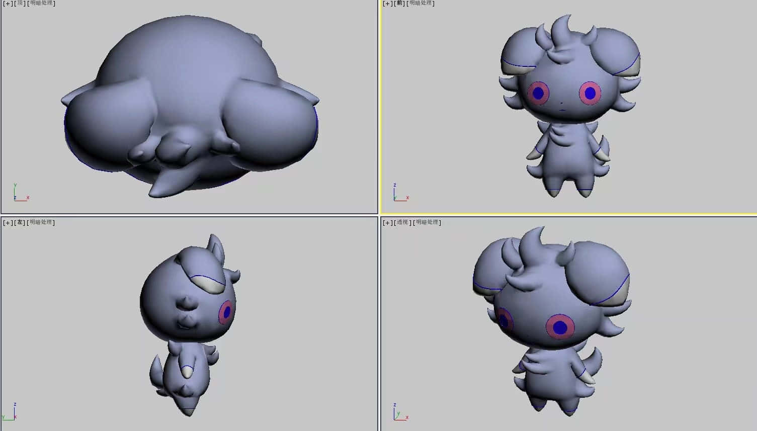 3D 桌布 壁紙 — 一個灰色3D模型，展示一隻可愛的紫色眼睛Q版生物，在3D建模軟體介面中從四個角度顯示。