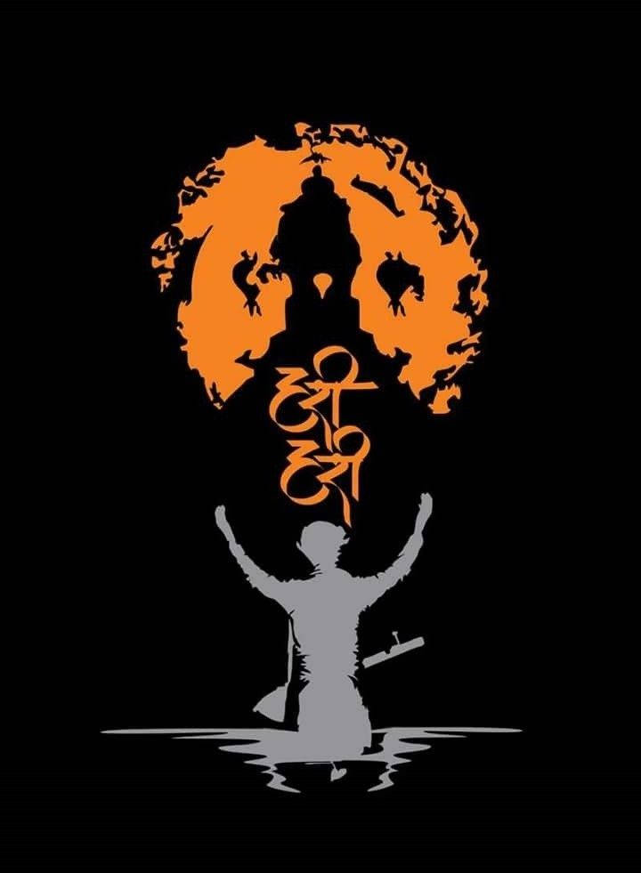 灰色人形剪影，雙臂高舉，站在水中，位於橙色圓形徽章下方。 — 佛陀 GIF 壁紙