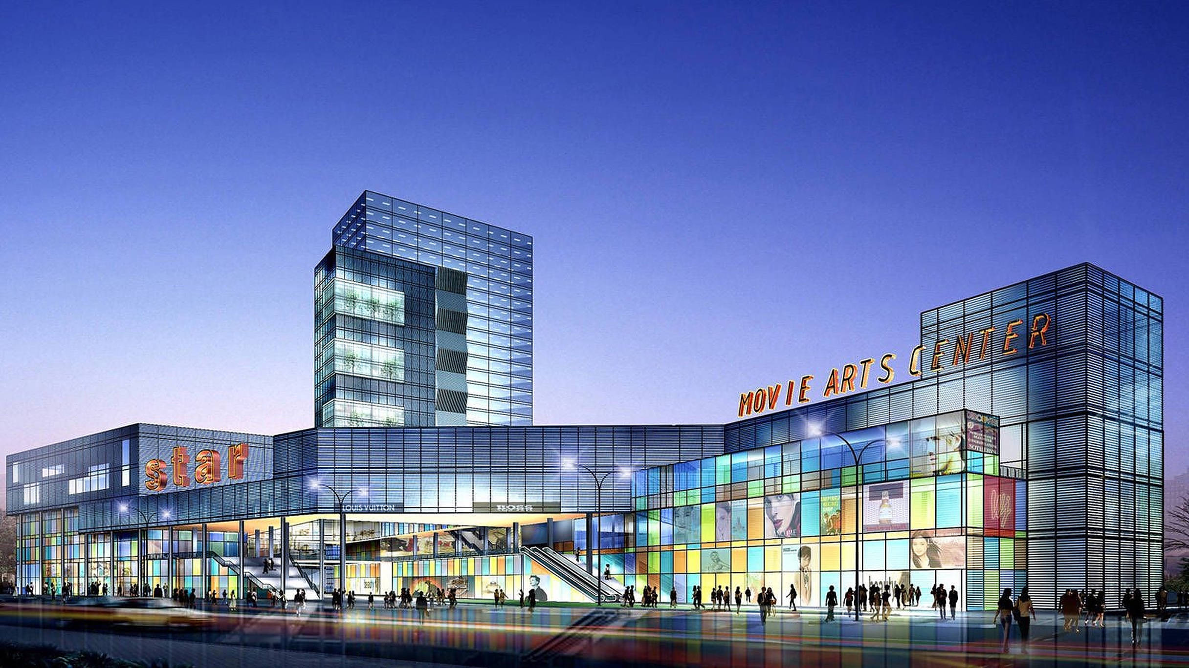Mall 桌布 壁紙 — 一個現代玻璃電影藝術中心在黃昏時發光，帶有色彩繽紛的照明面板和外面的剪影人群。