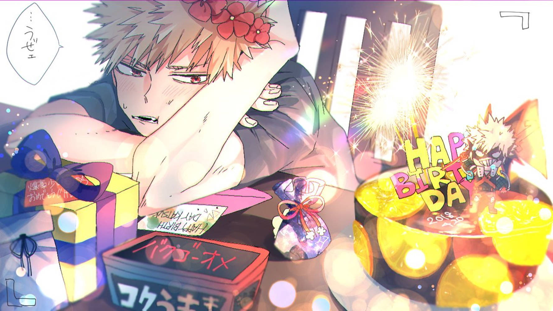 Cute Bakugou 桌布 壁紙 — 一個疲倦的動漫男孩，頭髮尖尖，帶著紅花，將頭靠在手臂上，旁邊有生日禮物和閃閃發光的蛋糕。
