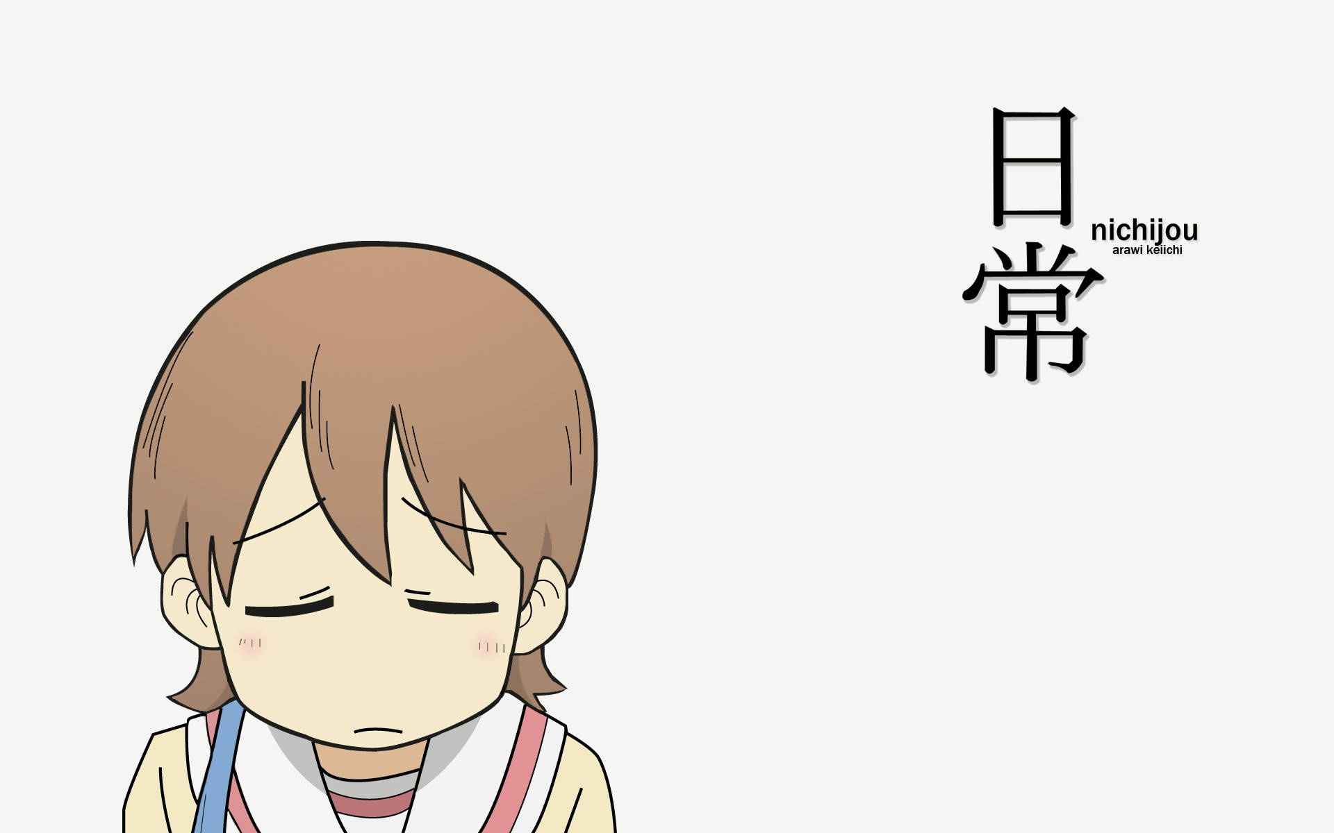 棕色頭髮的動漫男孩看起來很累，低垂著頭。