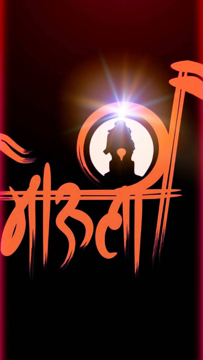 Indian 桌布 壁紙 — 一個發光的橙色風格標誌，中央有一個戴冠人物的剪影，背景是深紅色上的輻射光爆發。