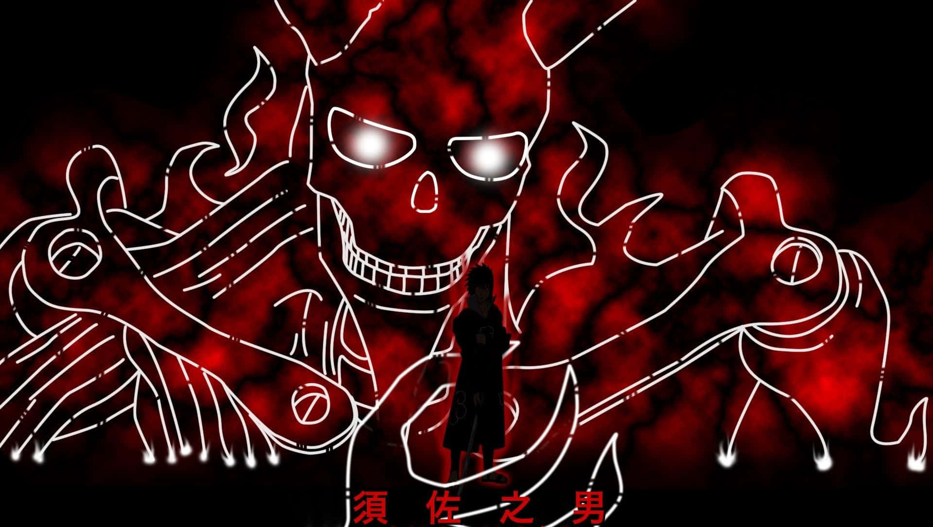 Genjutsu 桌布 壁紙 — 一個發光的白色線條藝術骷髏，在火紅的背景下，籠罩著一個小小的黑暗身影。