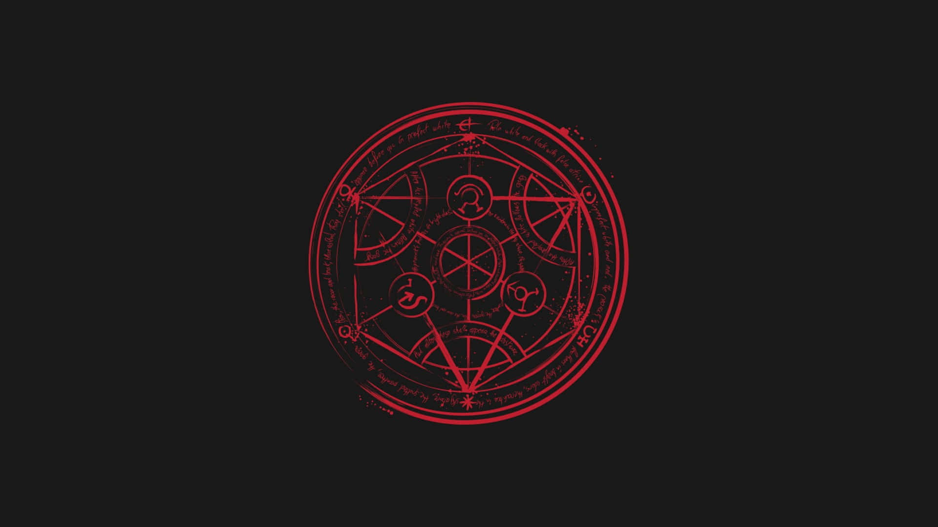 Alchemy 桌布 壁紙 — 一個發光的紅色神秘圓圈，帶有複雜的幾何符號和符文，在黑暗背景下散發光芒。