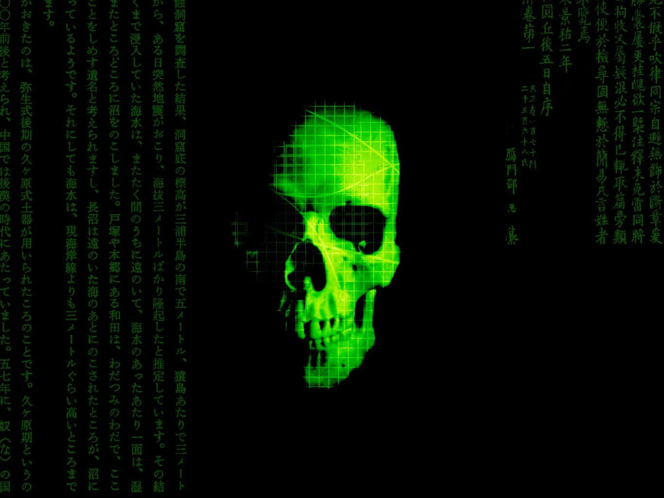 Dark Web 桌布 壁紙 — 一個發光的綠色數位骷髏頭帶有網格線，漂浮在黑色背景上，周圍環繞著垂直的日文字。