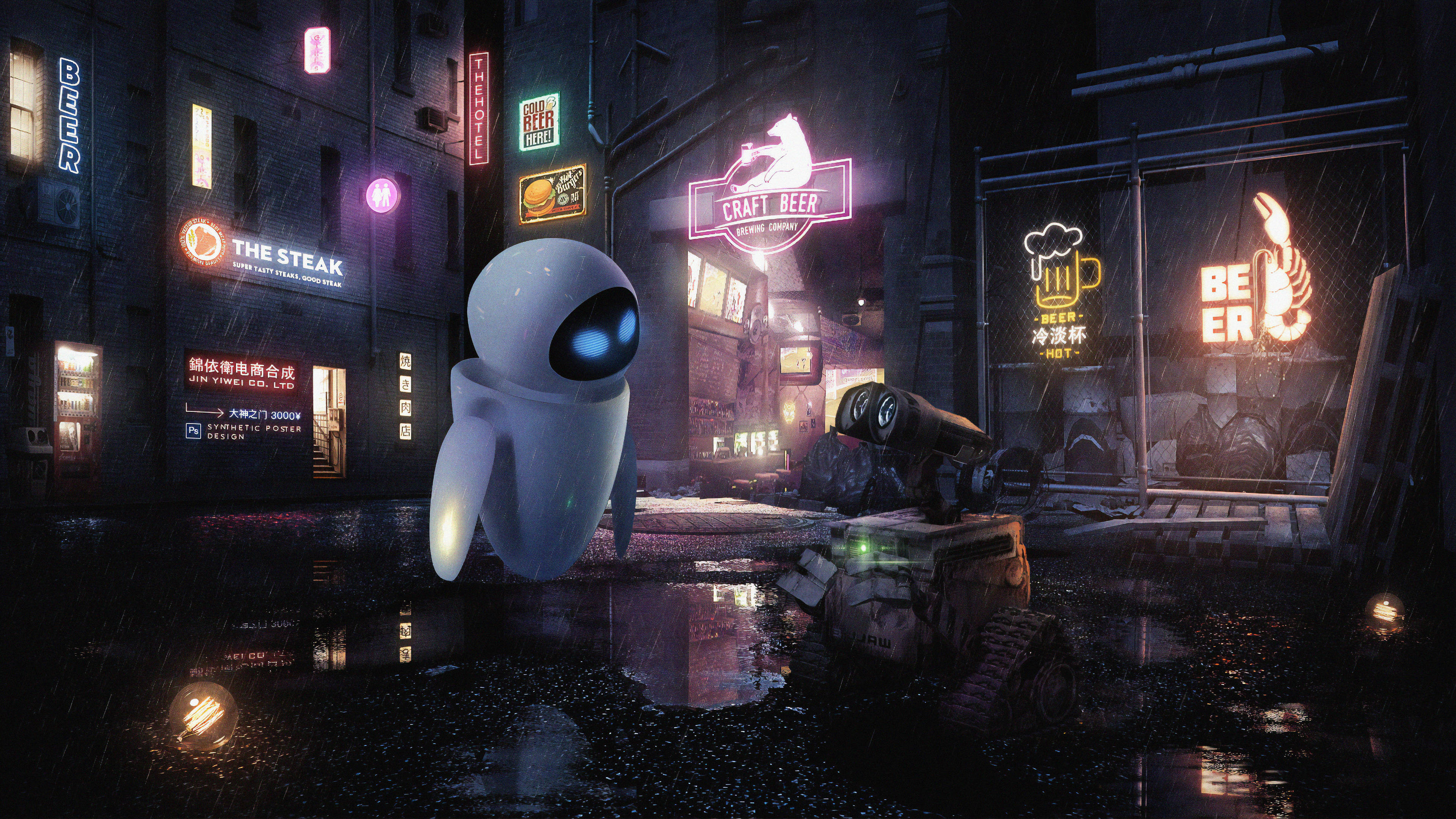 E 桌布 壁紙 — 一個發著藍光的小型白色機器人站在雨中的霓虹燈小巷裡，旁邊是一個較大的生鏽機器人。