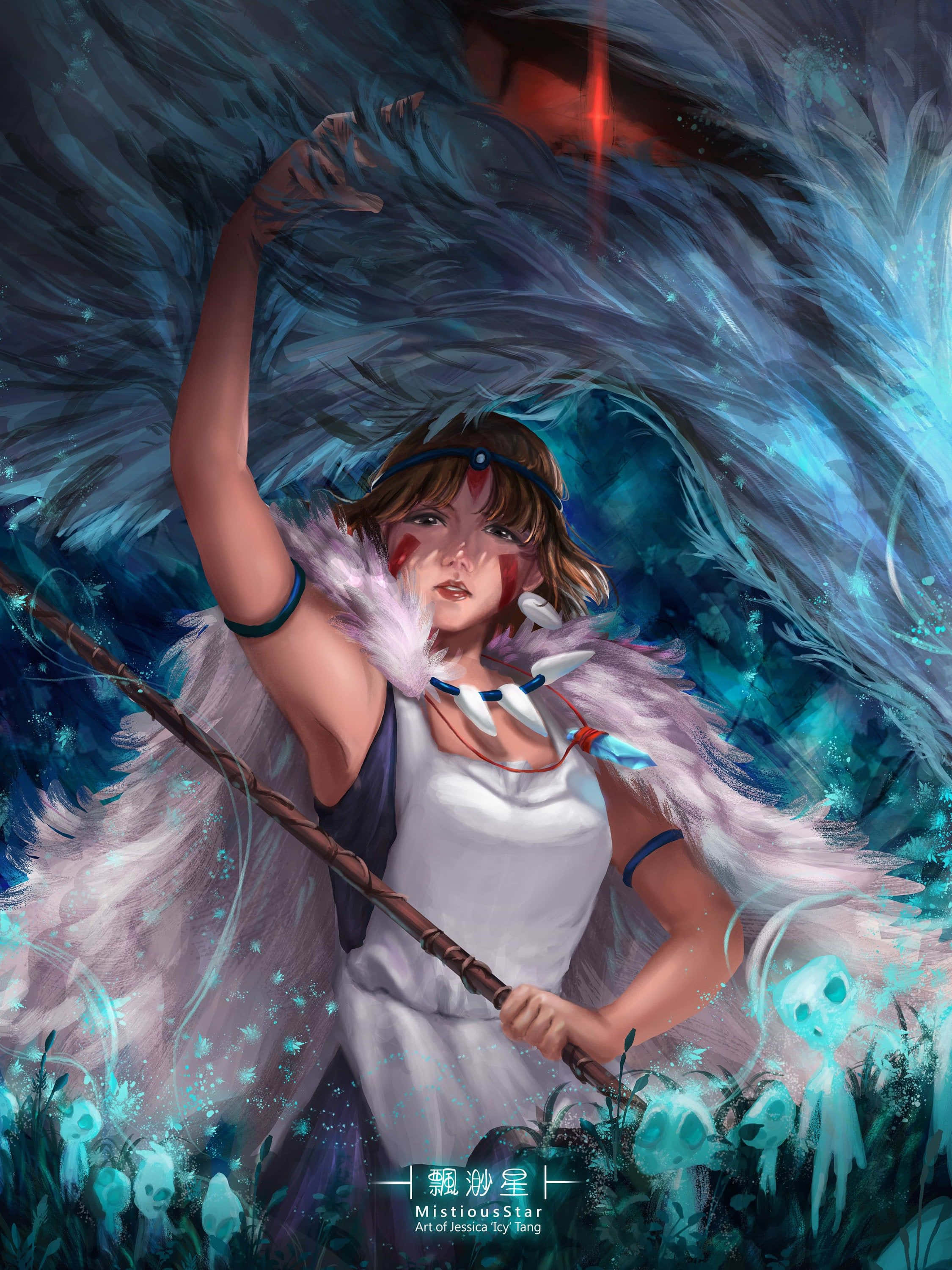 魔法公主 桌布 壁紙 — 一個神秘的動漫女孩，擁有羽毛翅膀和發光的藍色光環，在旋轉的宇宙能量和漂浮的頭骨中揮舞著法杖。