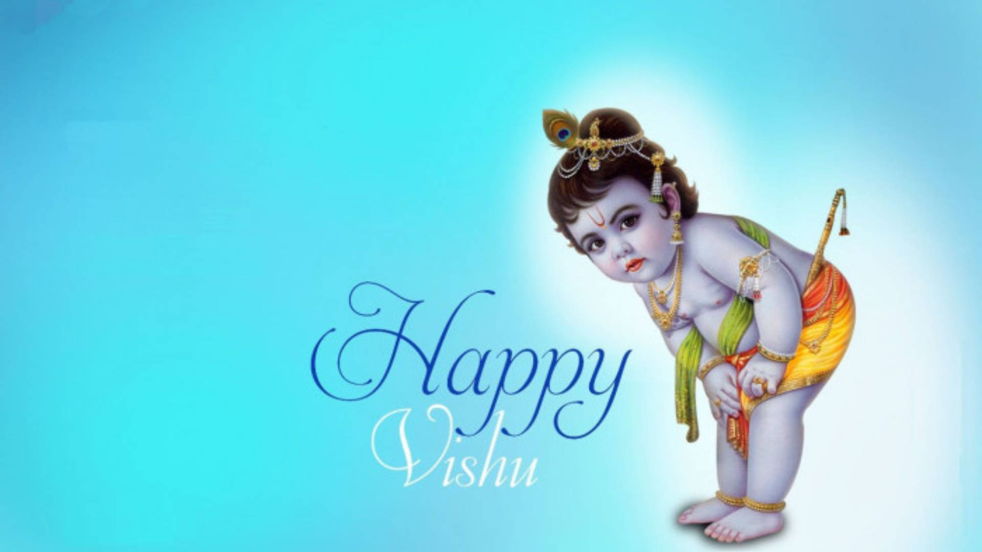 Happy Vishu 桌布 壁紙 — 一個神聖的孩子戴著孔雀羽毛皇冠和金飾，站在柔和的藍色漸變背景前，旁邊優雅地寫著「Happy Vishu」。