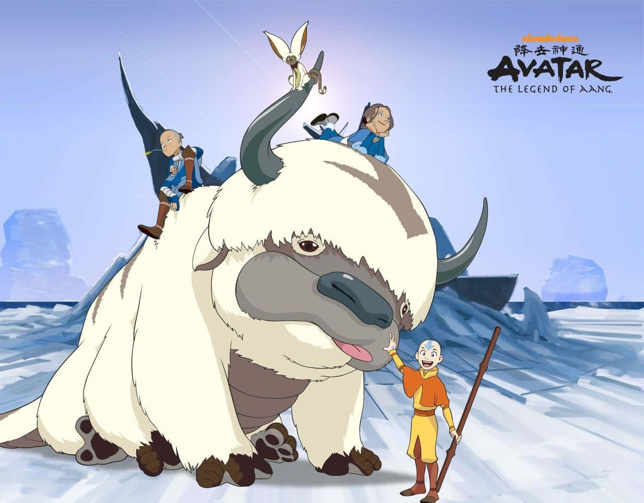 Appa Avatar 桌布 壁紙 — 一個穿橙色衣服的小男孩站在冰天雪地中，旁邊有一隻巨大的白色北極熊狀生物，朋友們騎在牠背上。
