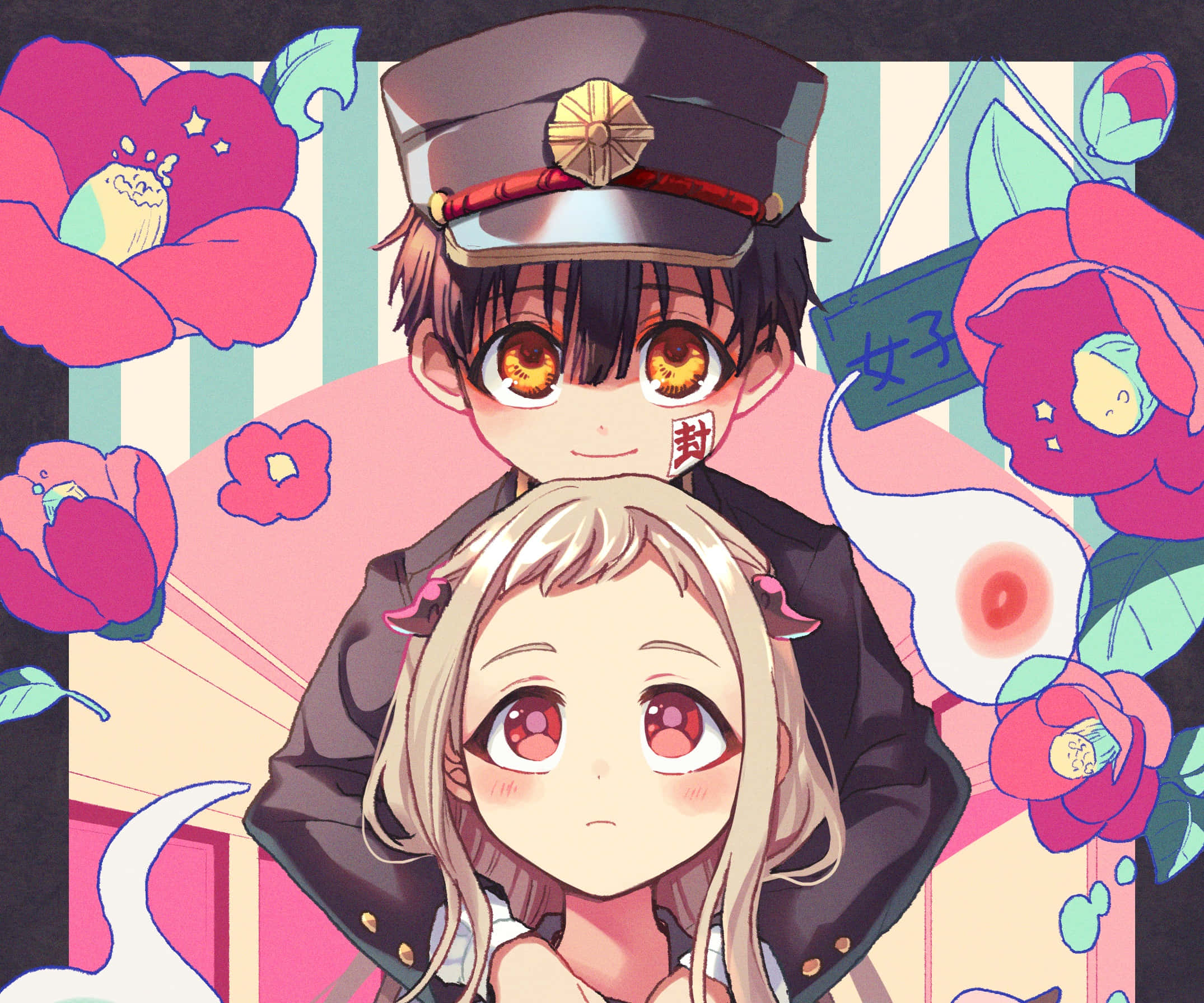 Toilet Bound Hanako Kun 桌布 壁紙 — 一個穿著制服、開朗的動畫男孩擁抱著一個金髮女孩，周圍環繞著風格化的粉紅色花朵和異想天開的漂浮元素。