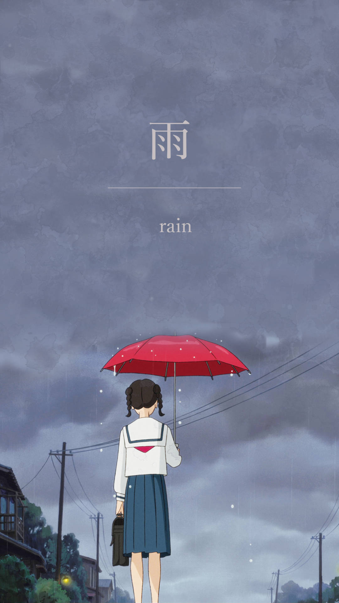 來自紅花坂 桌布 壁紙 — 一個穿著校服的女孩在灰色的雨天天空下撐著紅色雨傘，上面有日文字和英文單詞 rain。