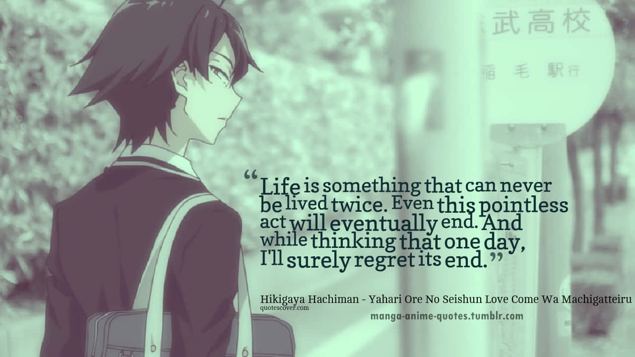 Sad Anime Quotes 桌布 壁紙 — 一個穿著校服的憂鬱動畫男孩站在火車站牌旁，在綠色薄霧下若有所思地凝視，一句令人心酸的引言覆蓋在場景上。