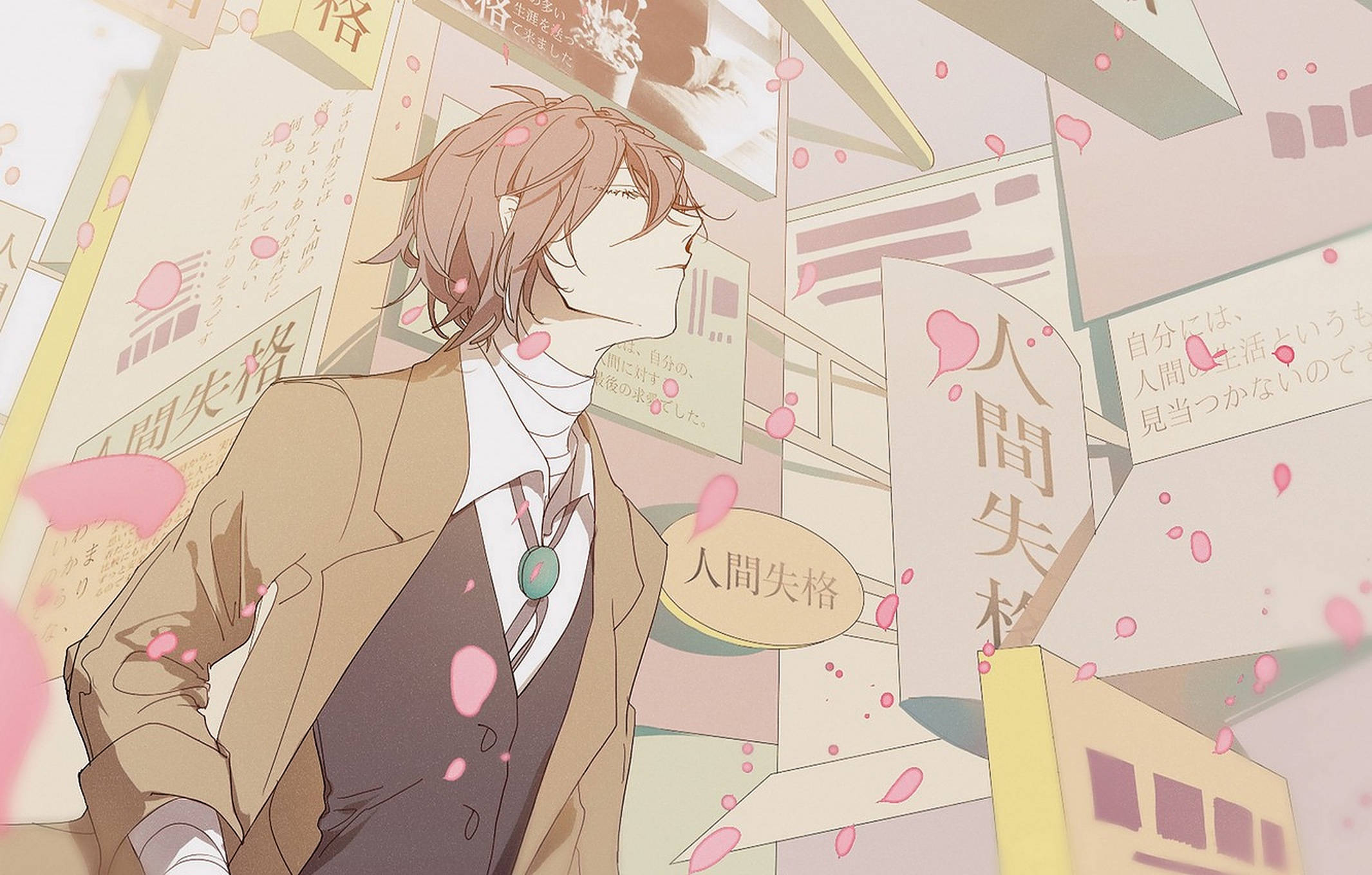 Dazai 桌布 壁紙 — 一個穿著棕色西裝的年輕動漫男子，站在柔和的粉彩城市場景中，周圍漂浮著粉紅色的花瓣和日本書籍封面。