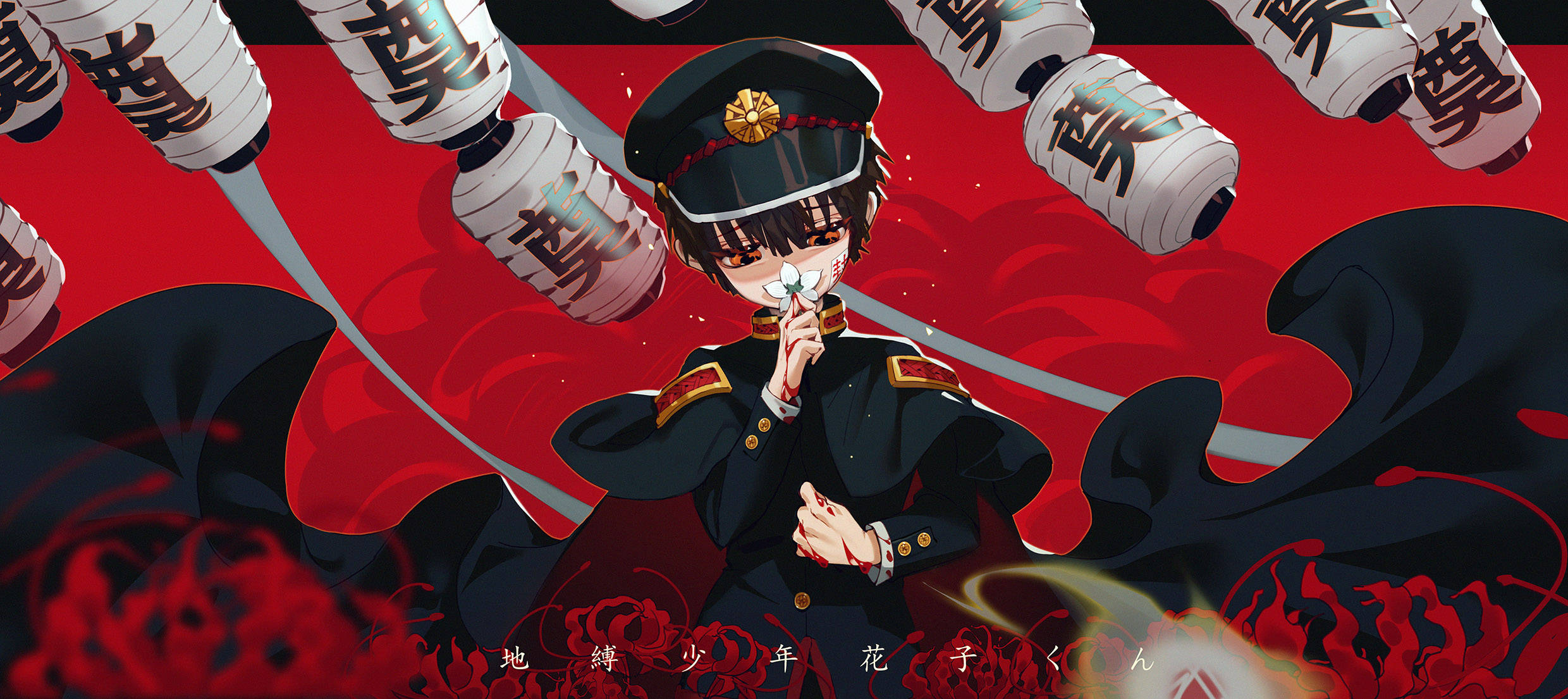 hanako 桌布 壁紙 — 一個穿著深色制服的年輕動畫男孩，手持一個發光球體，周圍漂浮著日本燈籠，背景是火紅色。