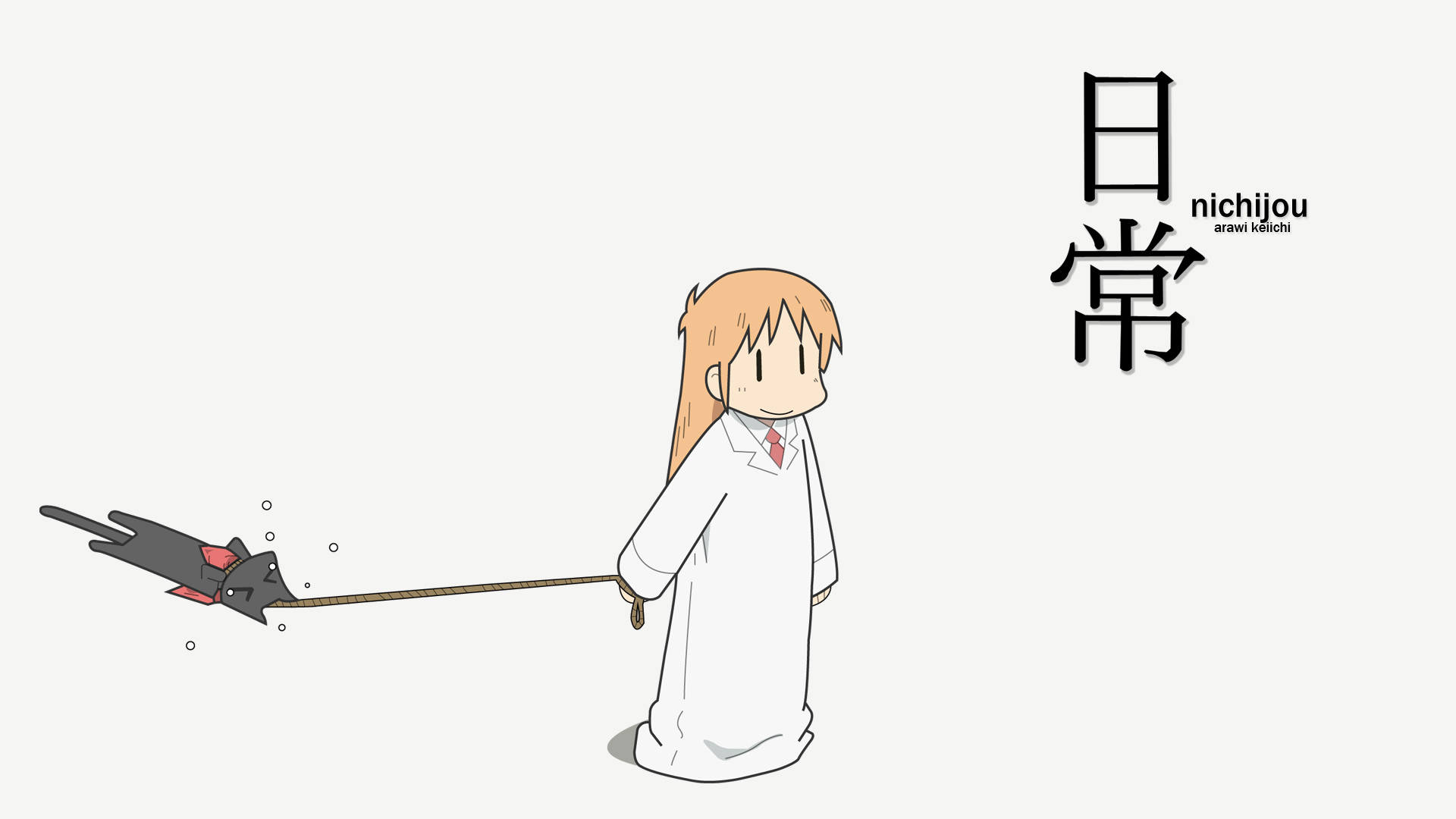 Nichijou 桌布 壁紙 — 一個穿著白色實驗袍的女孩，在純色背景前，拉著一條連著飛翔黑貓的皮帶。