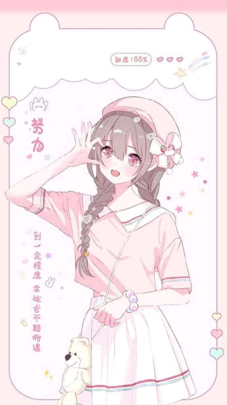 動漫女孩 桌布 壁紙 — 一個穿著粉紅色服裝的開朗動漫女孩，在裝飾著心形的粉彩背景前，與一隻泰迪熊一起快樂地揮手。