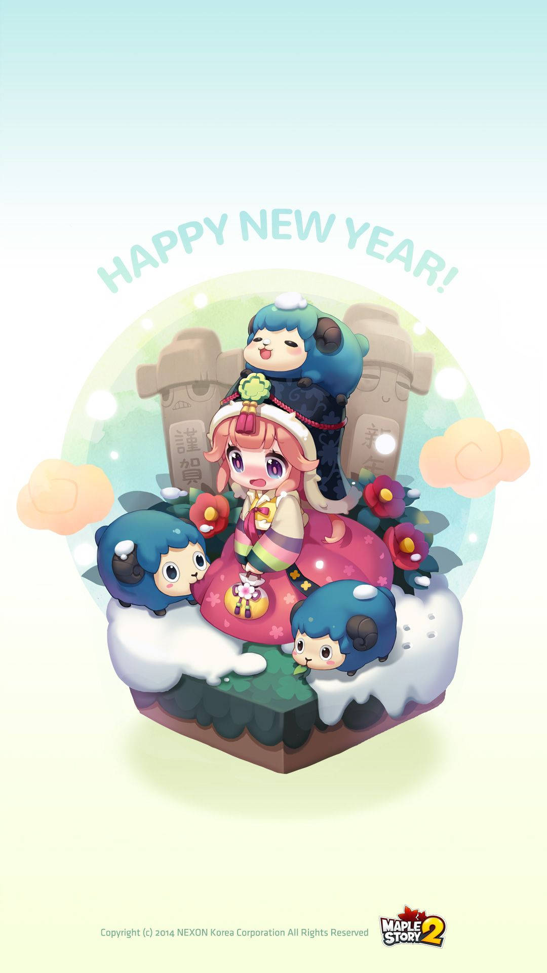 Maplestory 2 桌布 壁紙 — 一個穿著粉紅色裙子的節日卡通女孩坐在一個雪地平台上，有三個藍色綿羊角色在一個「Happy New Year」對話框下。