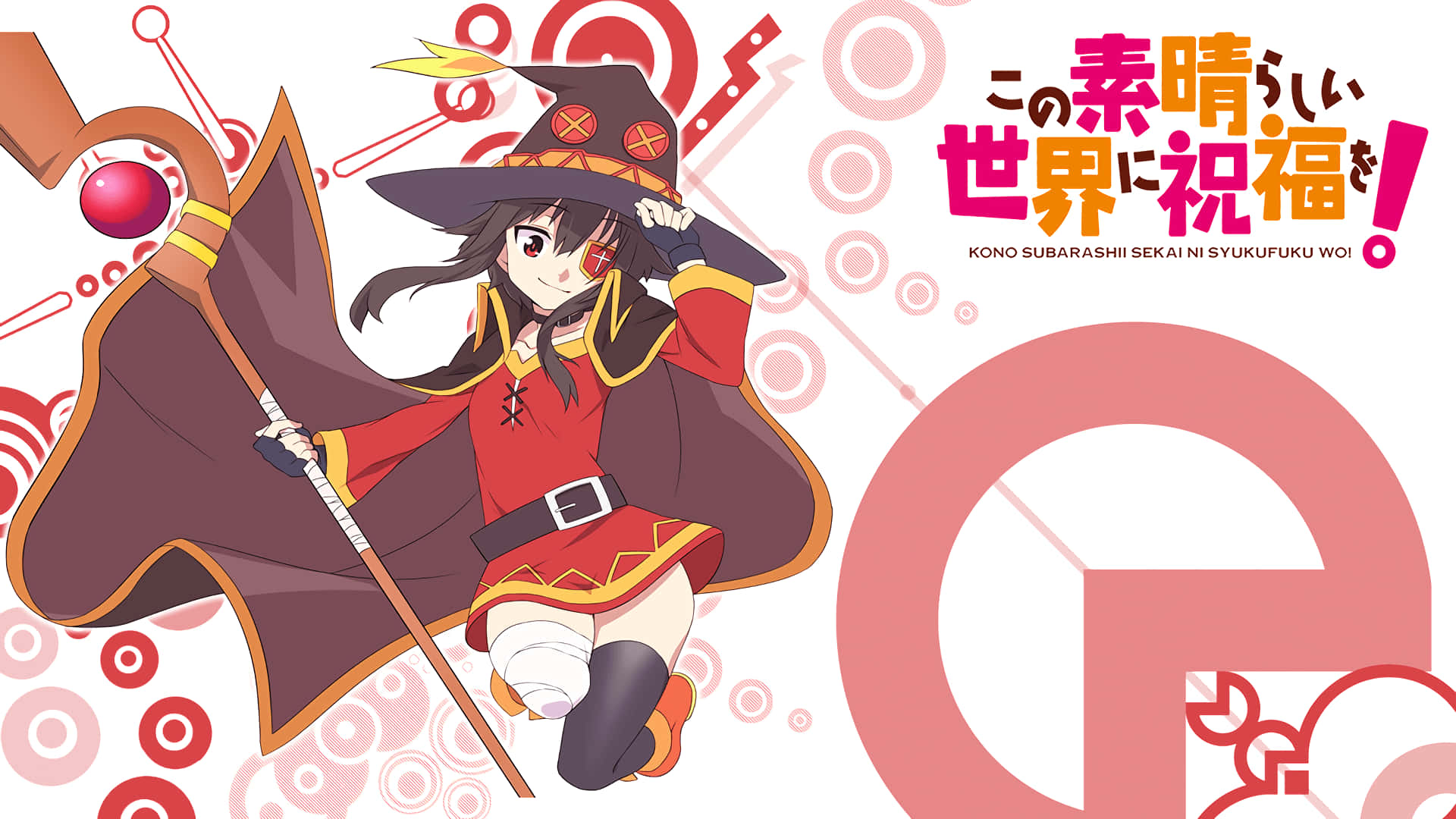 Konosuba 桌布 壁紙 — 一個穿著紅棕色服裝的開朗動漫女巫，在粉紅色圓形圖案背景前拿著法杖。