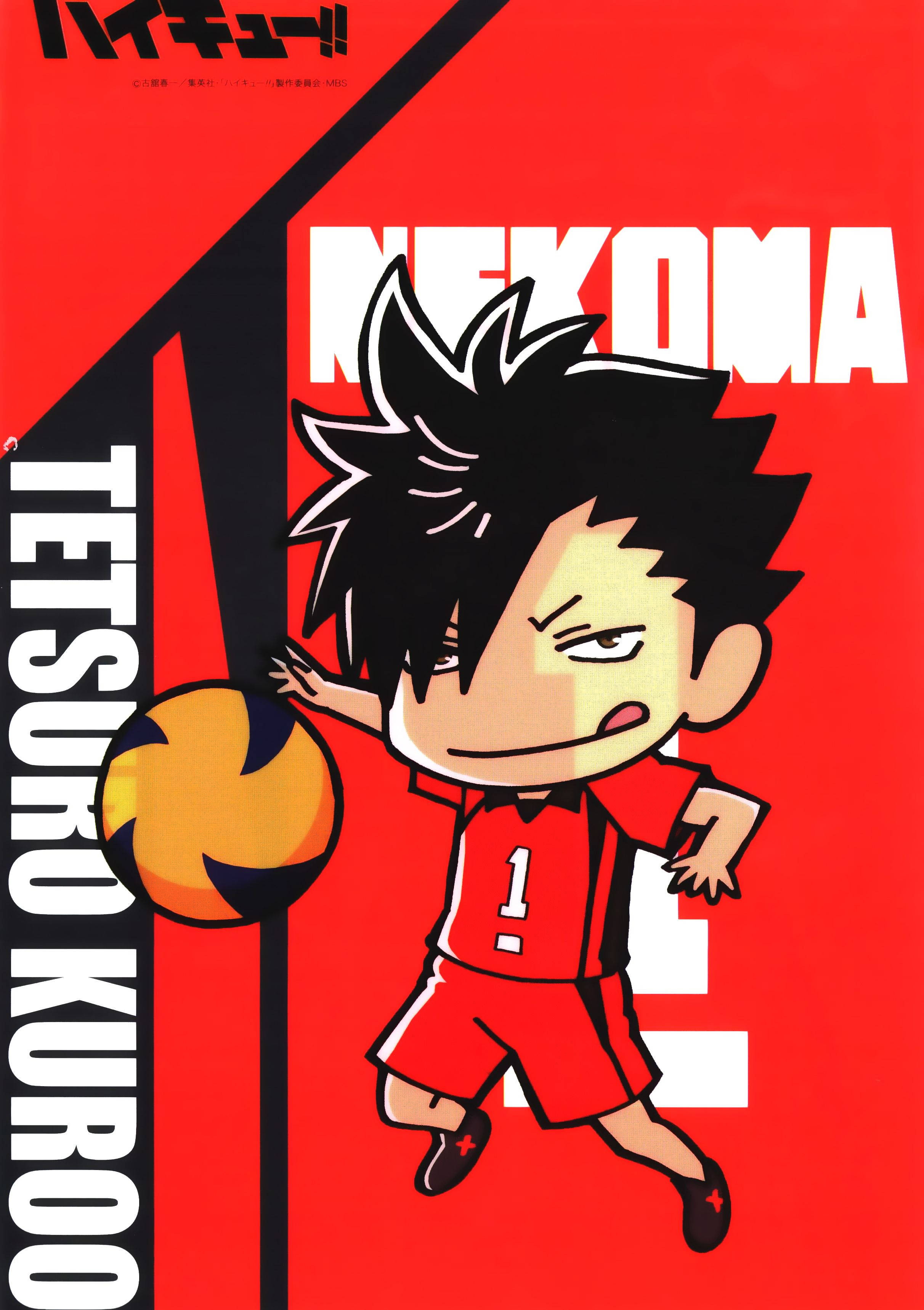 Kuroo 桌布 壁紙 — 一個穿著紅色制服的Q版動漫排球員，在醒目的紅黑背景前飛身扣球。