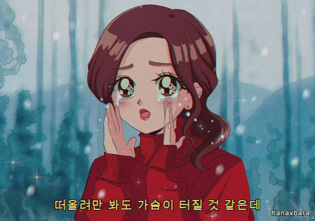 桌布 壁紙 — 一個穿著紅色毛衣的流淚動漫女孩在雪森林中輕聲哭泣，周圍閃爍著雪花。