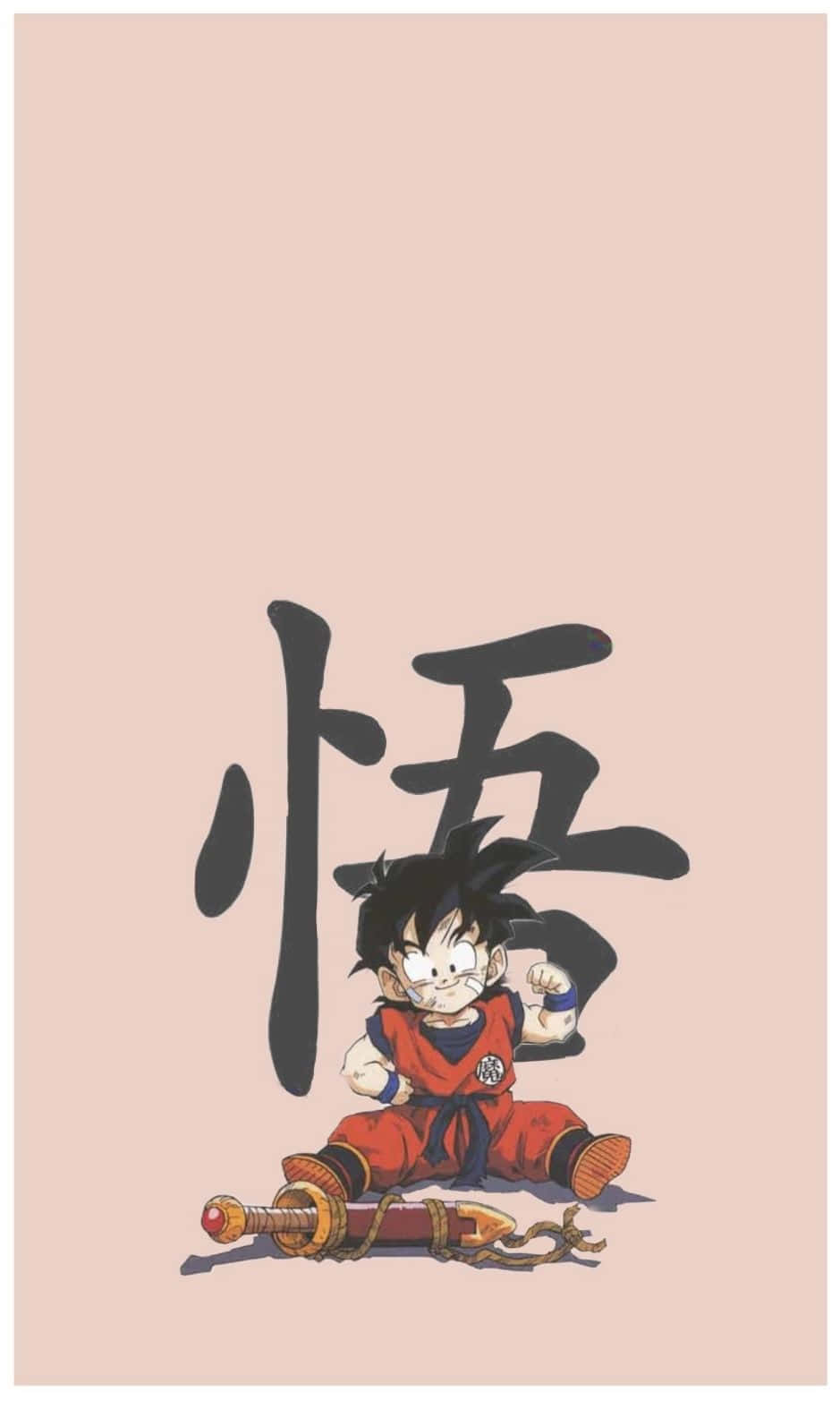 Teen Gohan 桌布 壁紙 — 一個穿著紅色道服的Q版動漫角色，在柔和的粉紅色背景上，自豪地坐在一把劍旁邊，上方有一個大型黑色漢字。