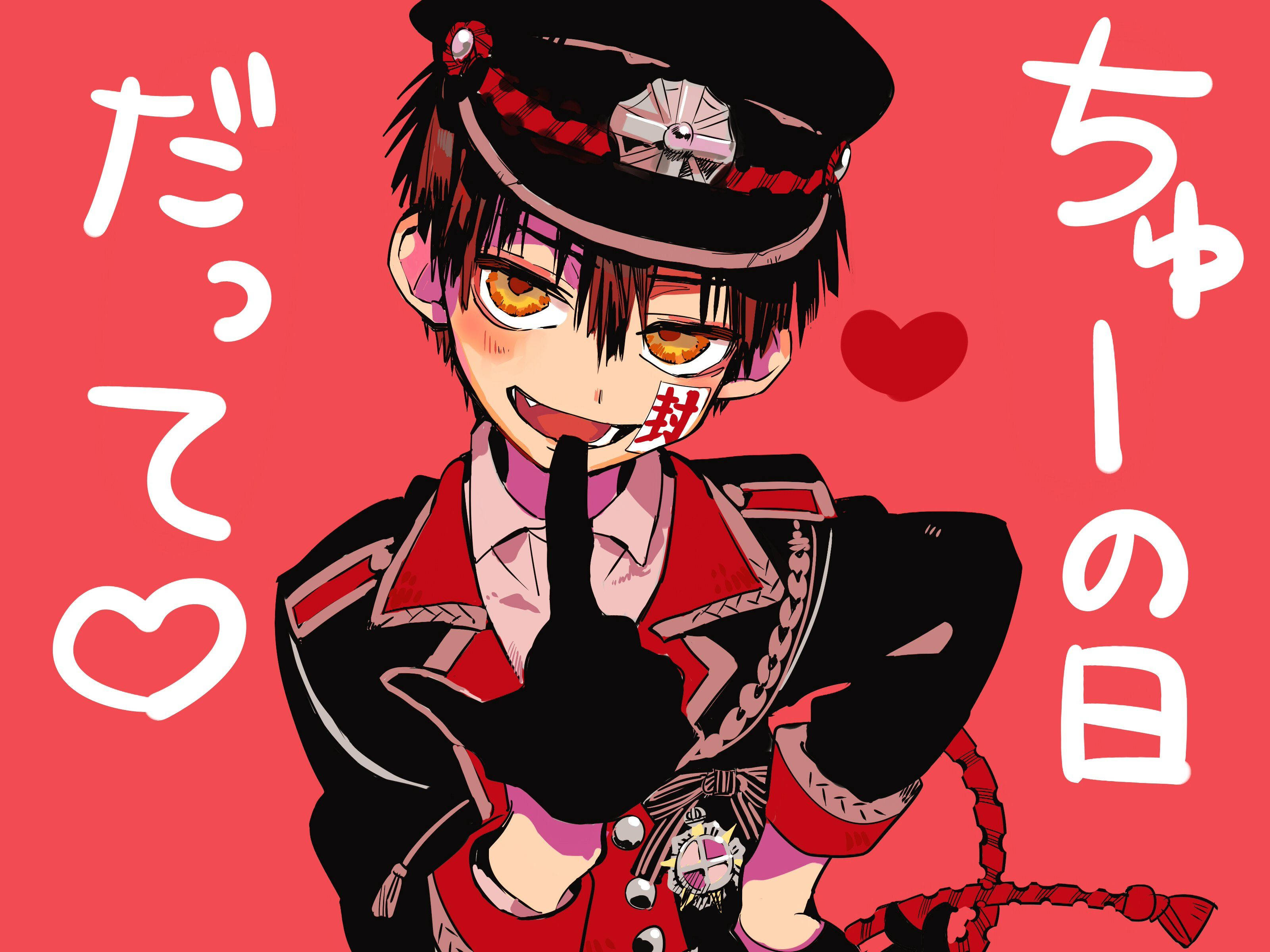 Toilet Bound Hanako Kun 桌布 壁紙 — 一個穿著紅黑制服、開朗的動漫男孩，在充滿日本文字和心形的鮮豔粉紅色背景上眨眼並舉起一根手指。
