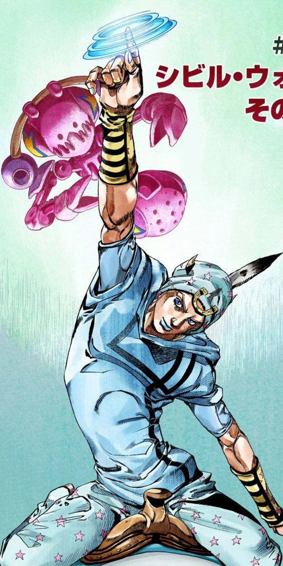 Johnny Joestar 桌布 壁紙 — 一個穿著藍色睡衣的動態動漫角色，手持粉紅色機械武器，在柔和的青綠色背景上向上跳躍。