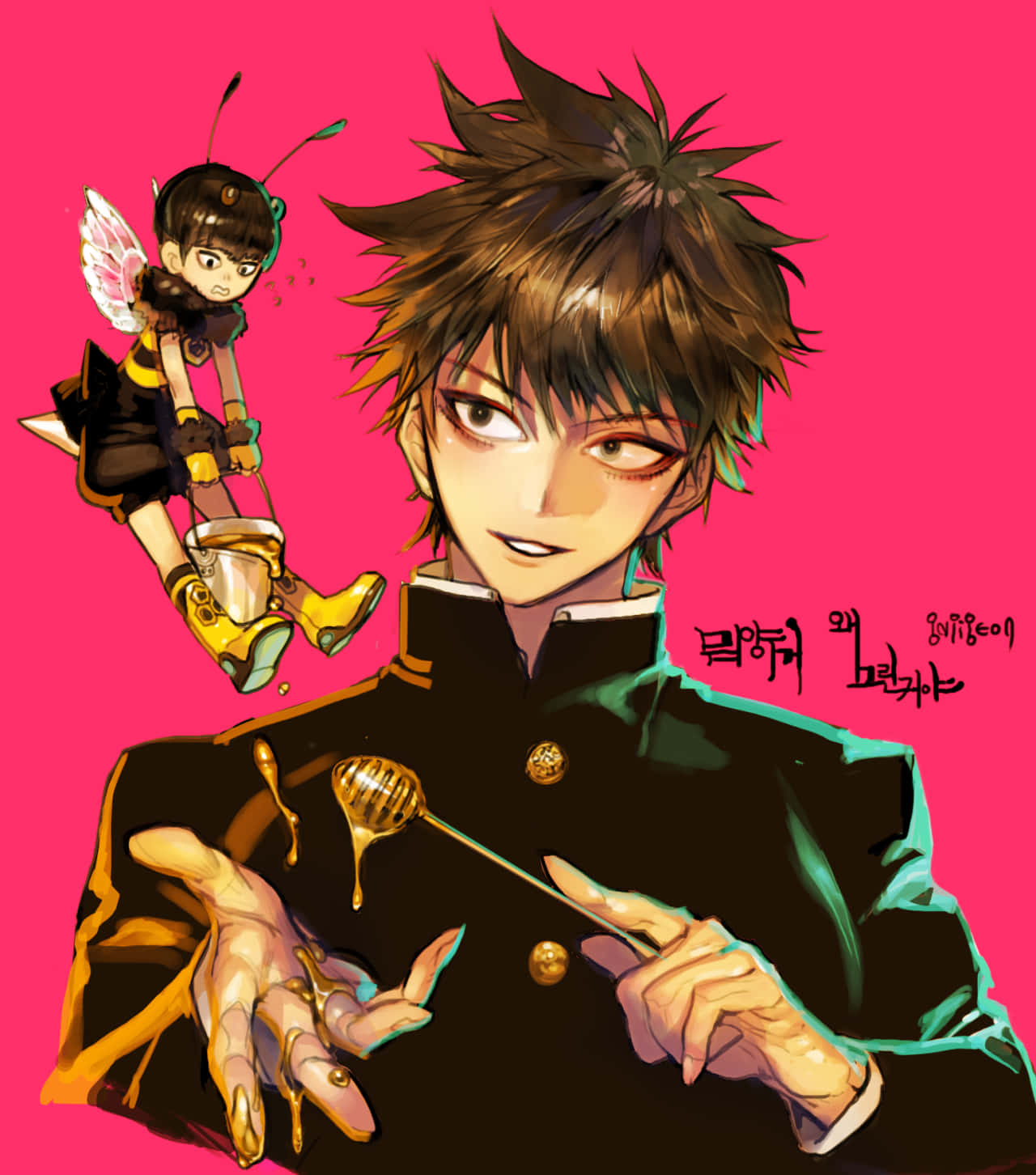 Ritsu Kageyama 桌布 壁紙 — 一個穿著黑色制服的年輕動漫男孩拿著滴著金色蜂蜜的蜂蜜棒，而一個有翅膀的小蜜蜂女孩棲息在他的肩膀上，背景是充滿活力的粉紅色。