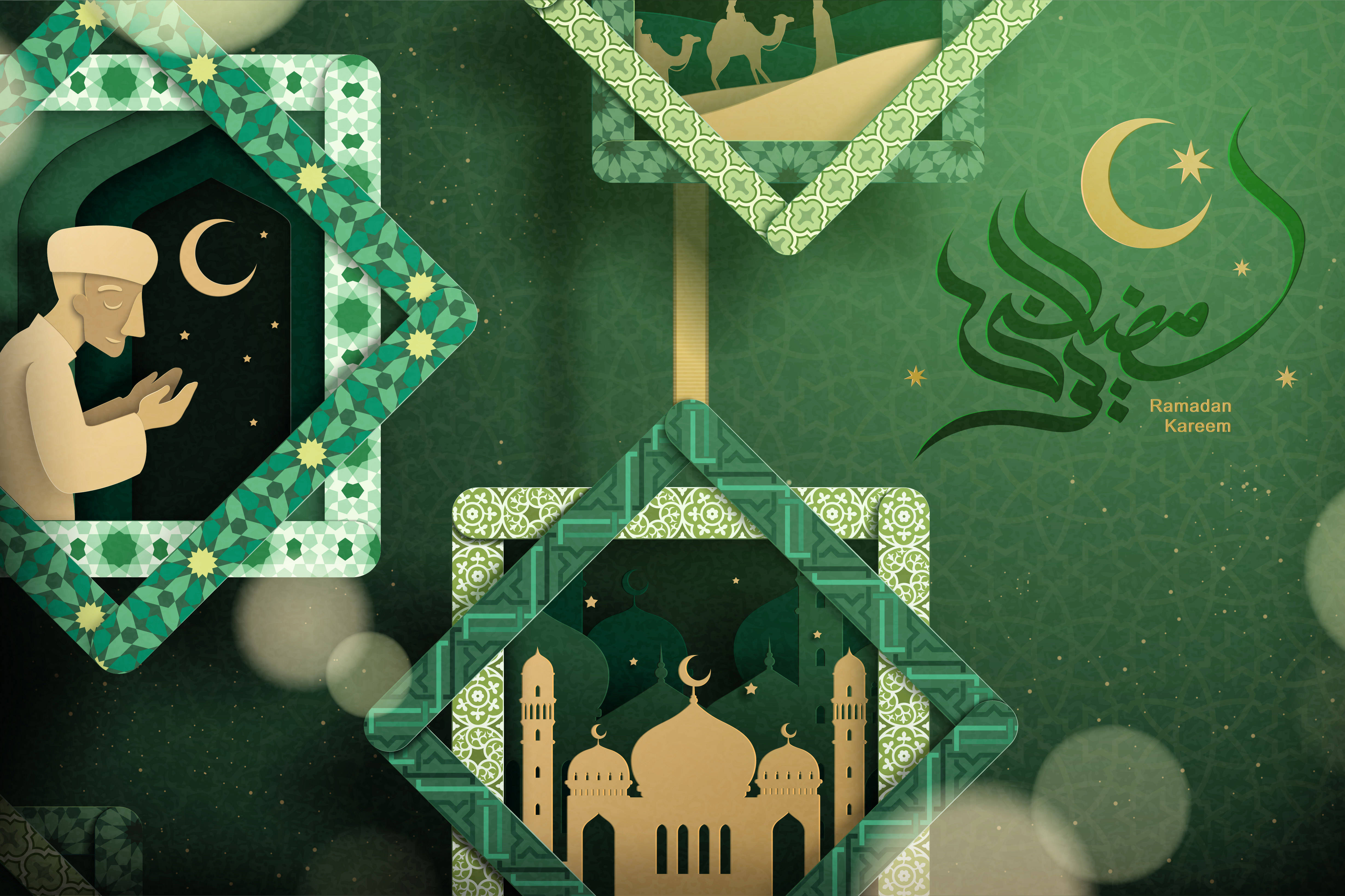 伊斯蘭 桌布 壁紙 — 一個節日氣氛的 Ramadan Kareem 桌布，帶有分層的綠色剪紙框架，展示一個祈禱的男人、清真寺和新月圖案。