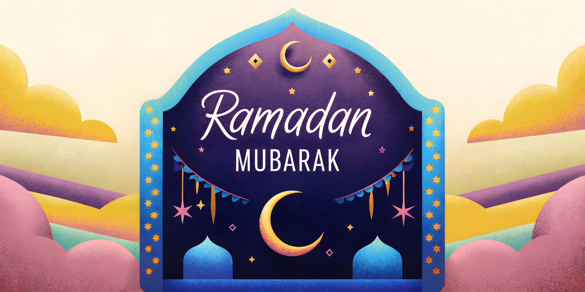 Ramadan Mubarak wallpaper 壁紙 — 一個節日氣氛的齋戒月穆巴拉克祝福，新月、星星和圓頂在溫暖天空下被彩色雲朵環繞。