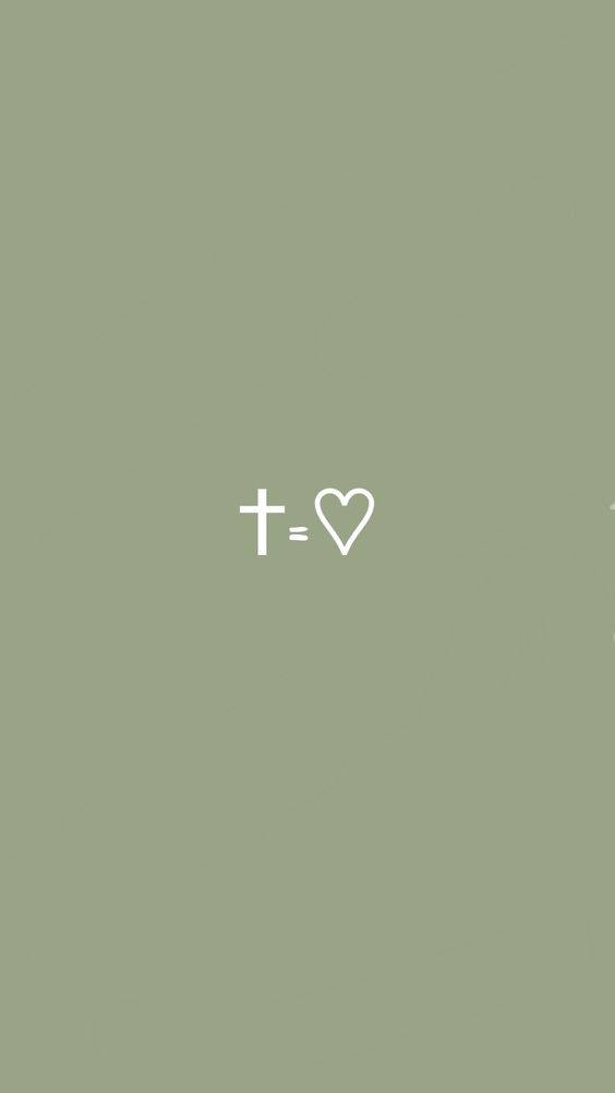 Heart Shape 桌布 壁紙 — 一個簡約的橄欖綠色背景，中央有一個白色十字等於心形符號。